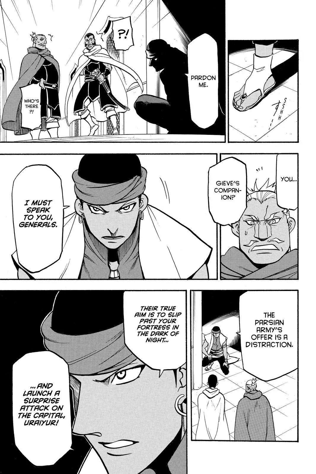 Arslan Senki (ARAKAWA Hiromu) Chapter 44 page 23 - Chapter 44: The Guide in the Dark of Night