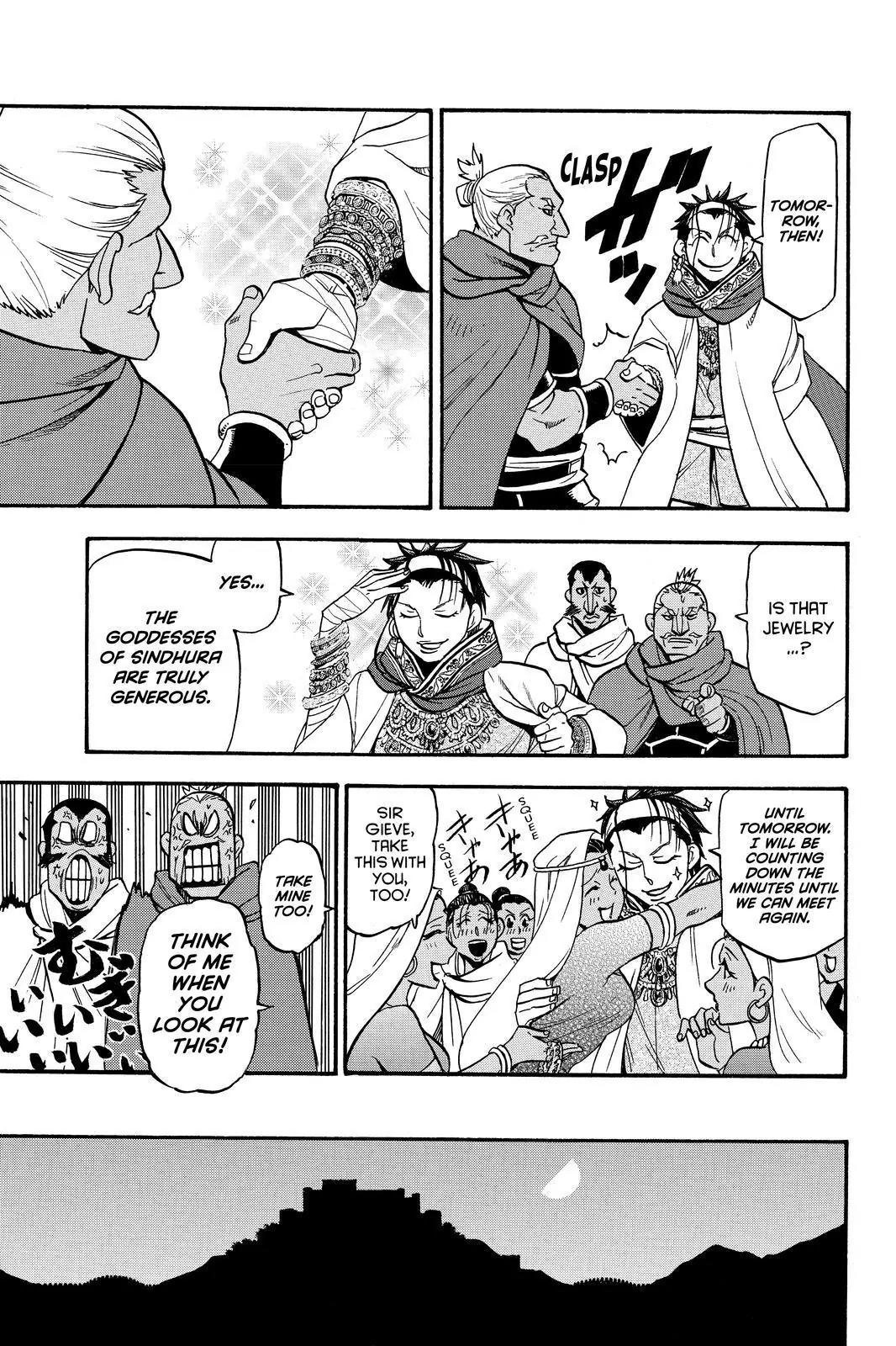 Arslan Senki (ARAKAWA Hiromu) Chapter 44 page 25 - Chapter 44: The Guide in the Dark of Night