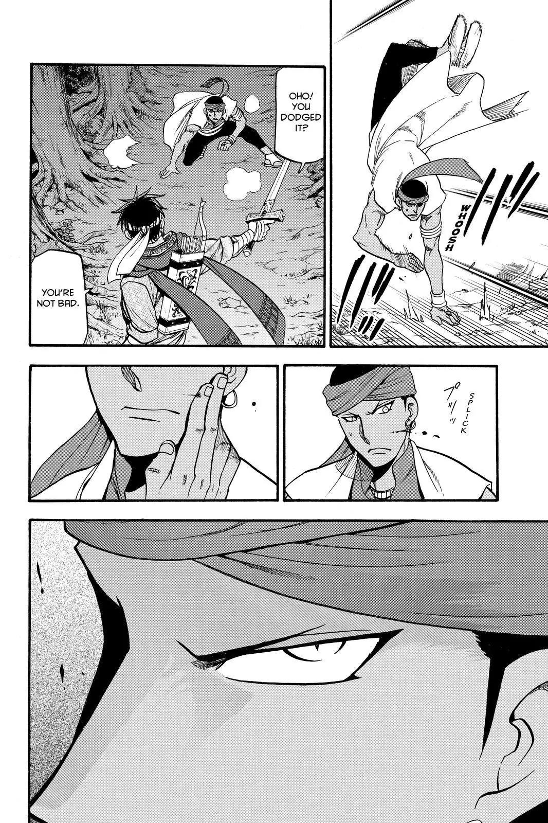 Arslan Senki (ARAKAWA Hiromu) Chapter 44 page 30 - Chapter 44: The Guide in the Dark of Night