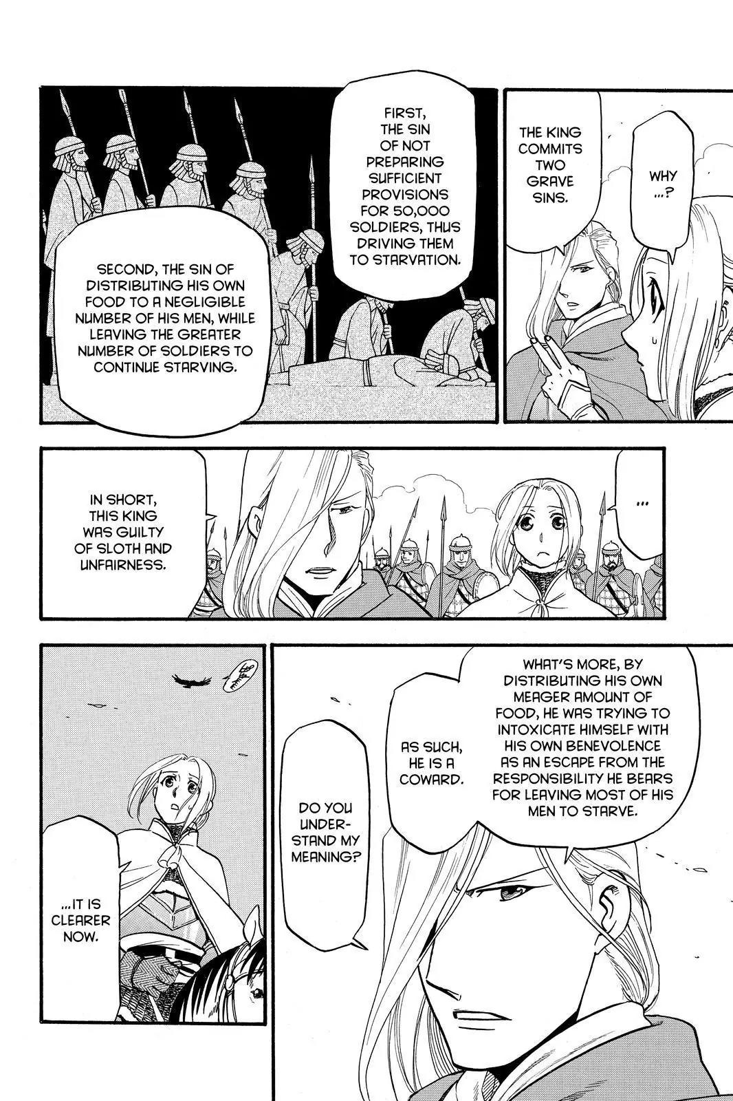 Arslan Senki (ARAKAWA Hiromu) Chapter 44 page 4 - Chapter 44: The Guide in the Dark of Night