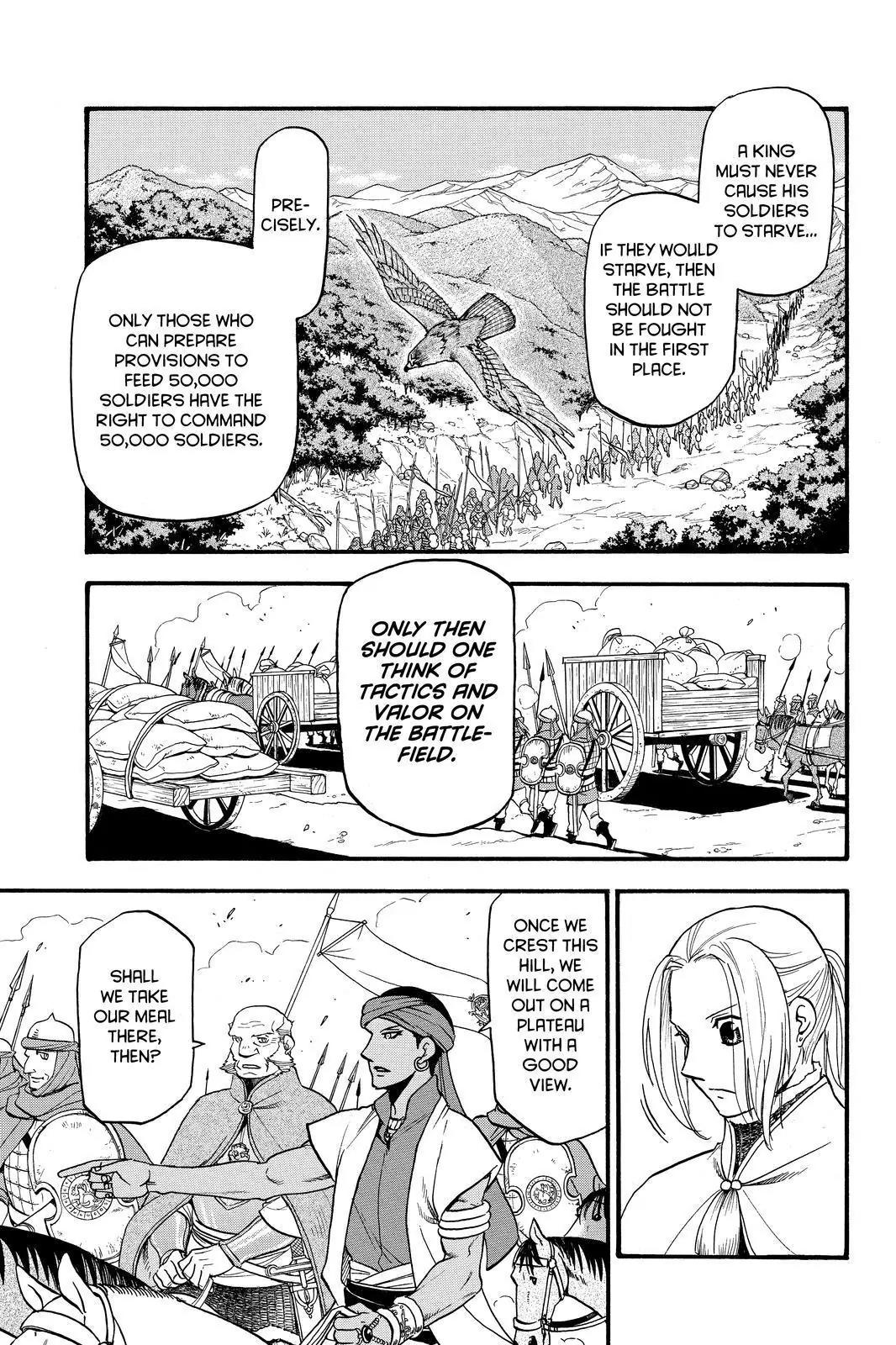 Arslan Senki (ARAKAWA Hiromu) Chapter 44 page 5 - Chapter 44: The Guide in the Dark of Night