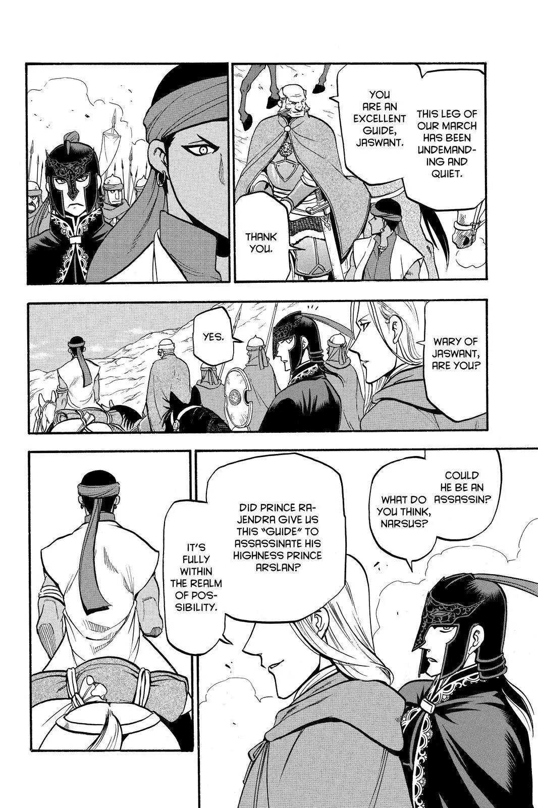 Arslan Senki (ARAKAWA Hiromu) Chapter 44 page 6 - Chapter 44: The Guide in the Dark of Night