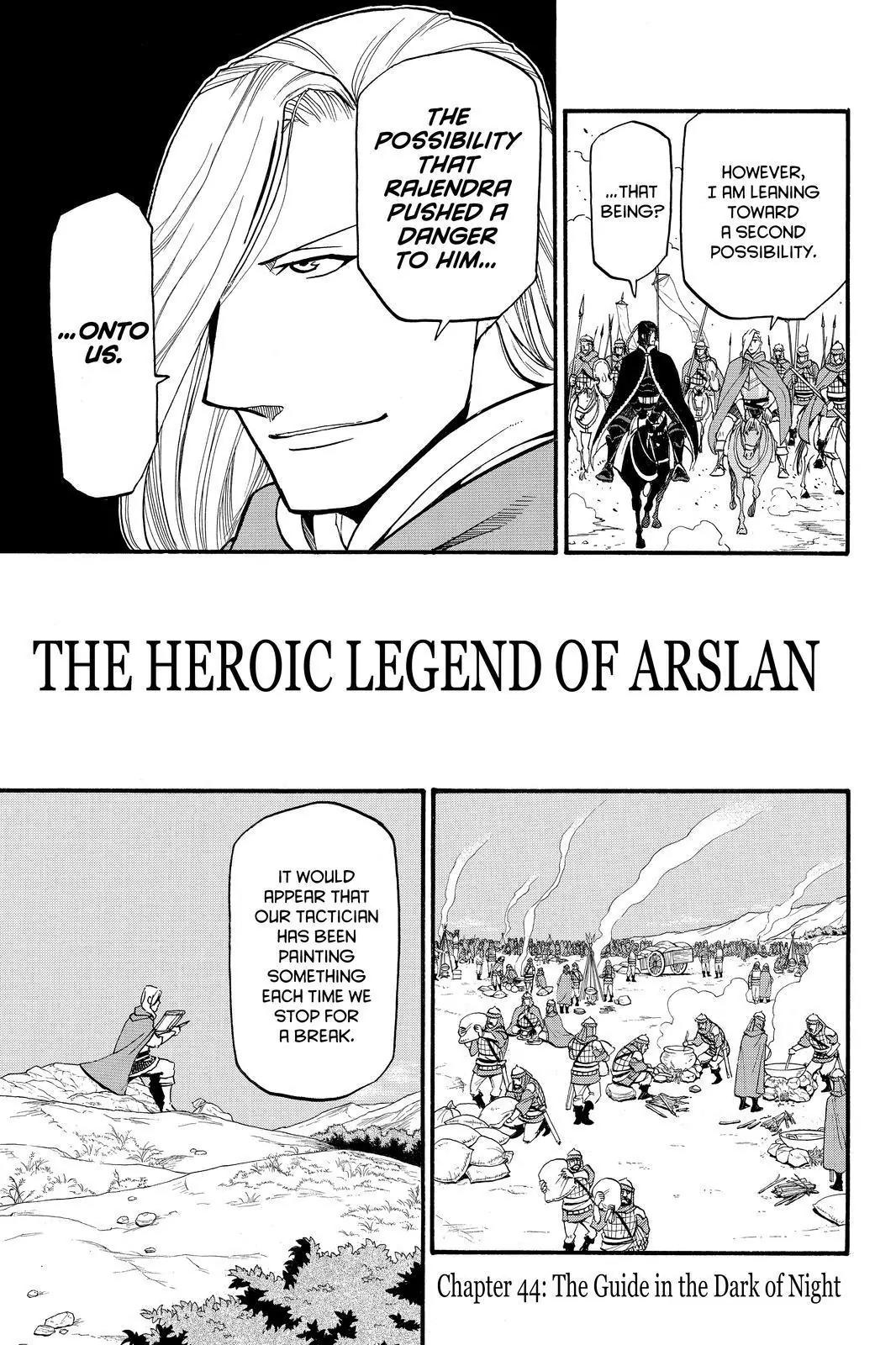 Arslan Senki (ARAKAWA Hiromu) Chapter 44 page 7 - Chapter 44: The Guide in the Dark of Night