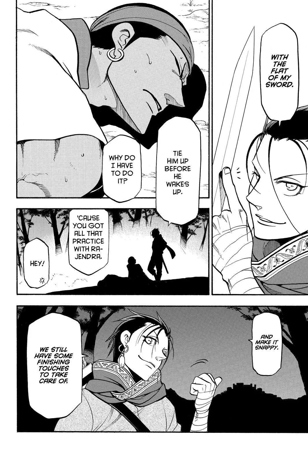Arslan Senki (ARAKAWA Hiromu) Chapter 45 page 10 - Chapter 45: The Battle of Gujarat