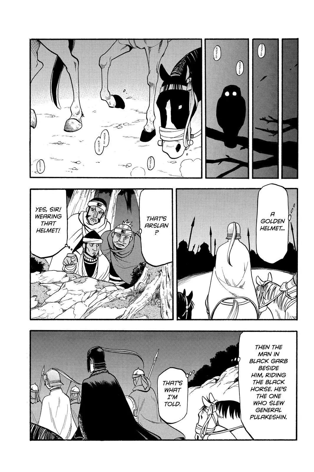 Arslan Senki (ARAKAWA Hiromu) Chapter 45 page 11 - Chapter 45: The Battle of Gujarat