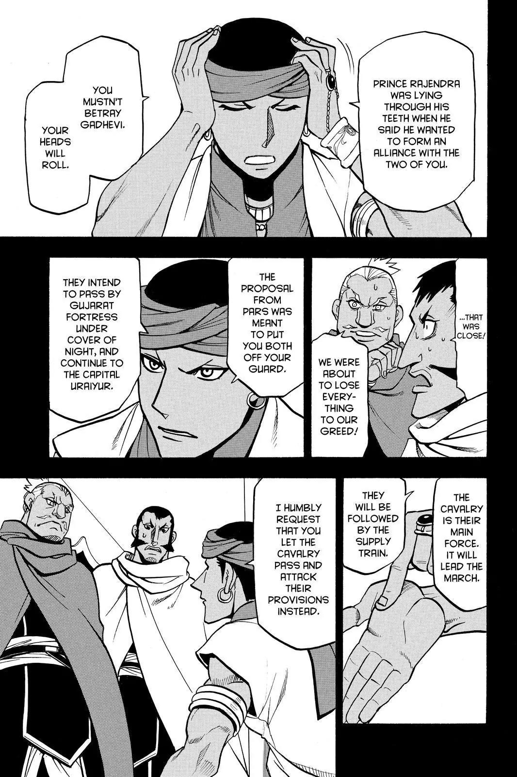 Arslan Senki (ARAKAWA Hiromu) Chapter 45 page 13 - Chapter 45: The Battle of Gujarat