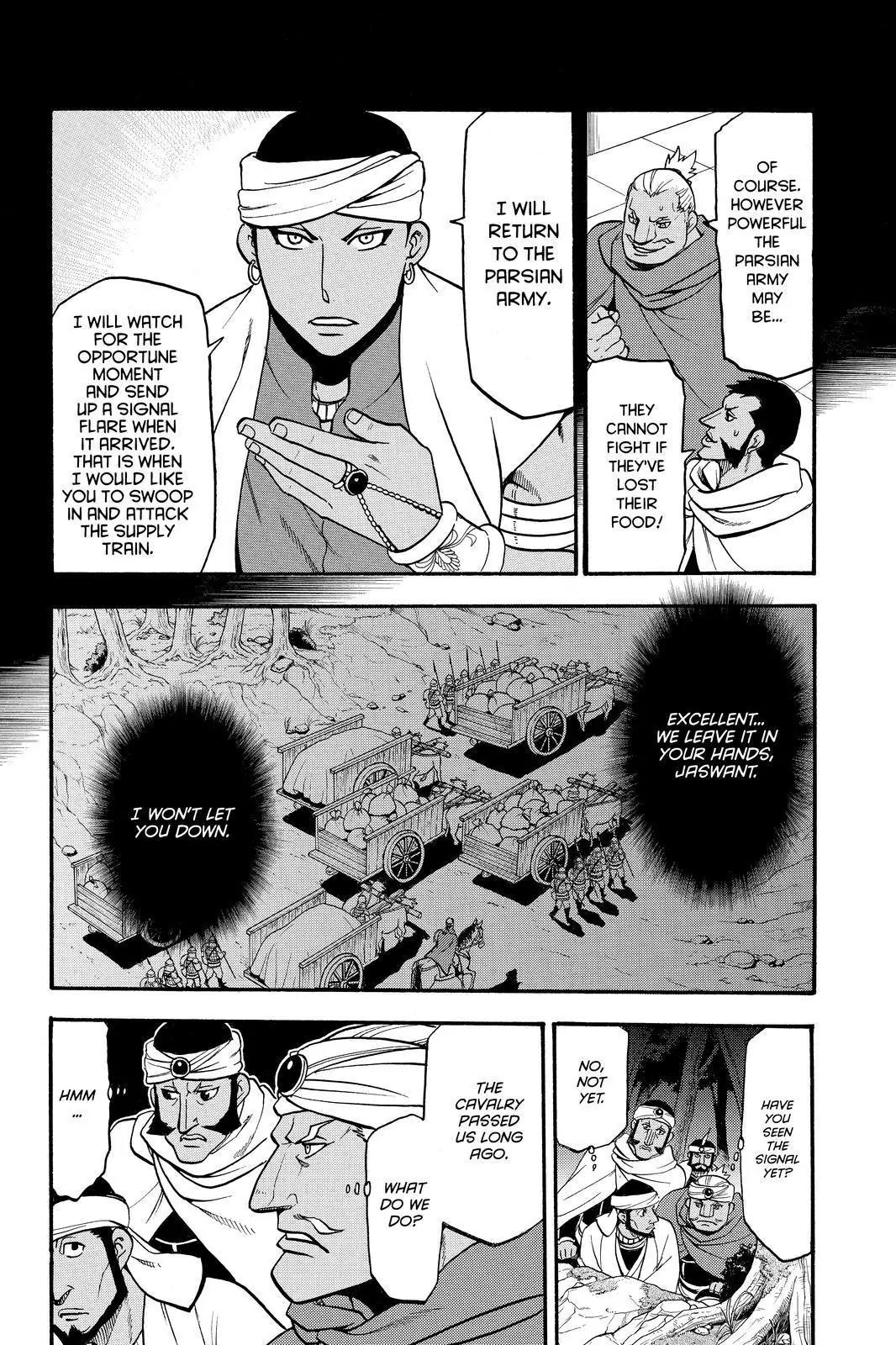 Arslan Senki (ARAKAWA Hiromu) Chapter 45 page 14 - Chapter 45: The Battle of Gujarat
