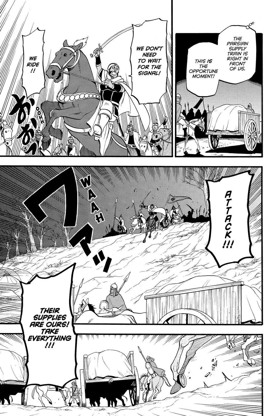 Arslan Senki (ARAKAWA Hiromu) Chapter 45 page 15 - Chapter 45: The Battle of Gujarat