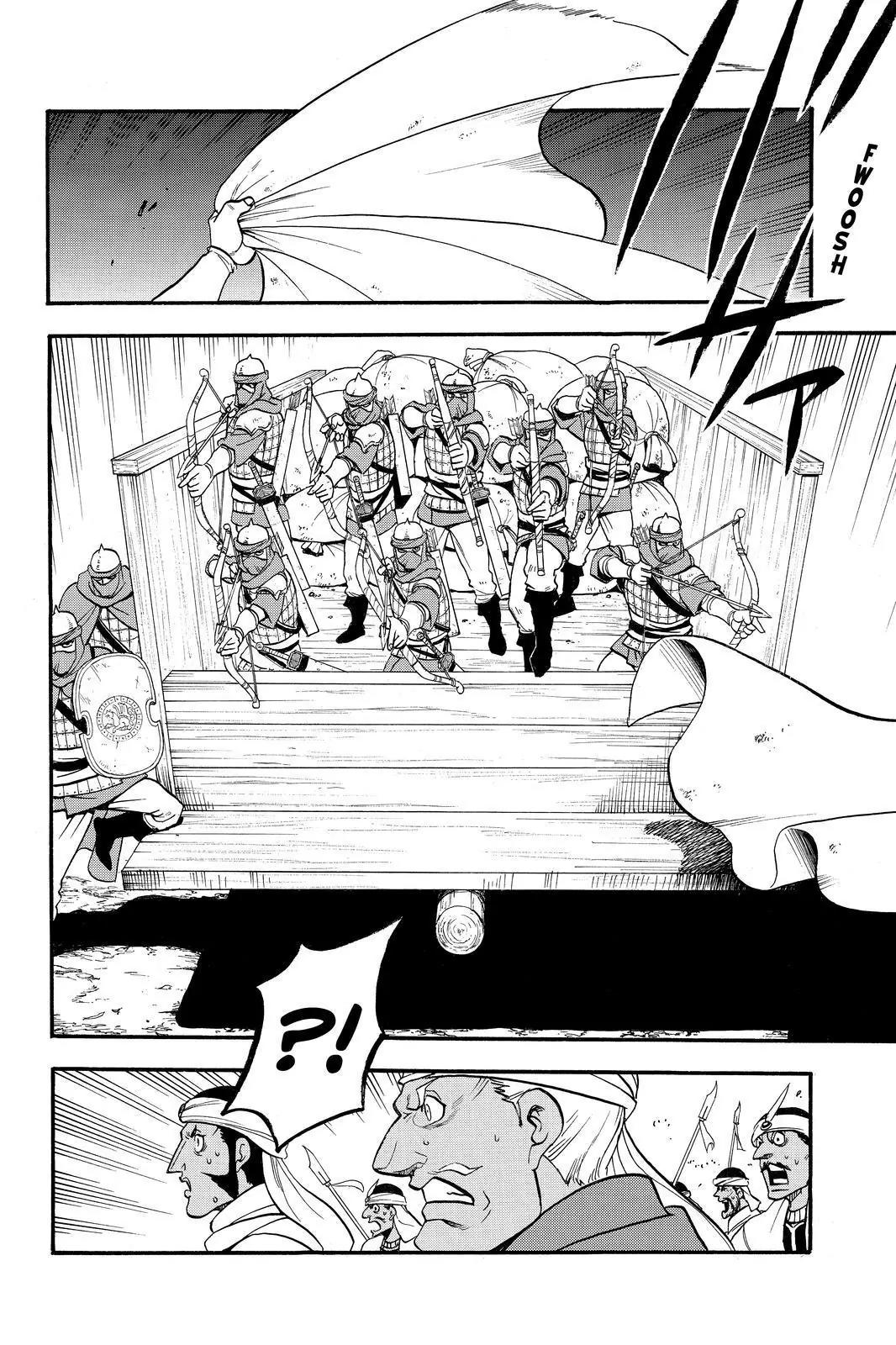 Arslan Senki (ARAKAWA Hiromu) Chapter 45 page 16 - Chapter 45: The Battle of Gujarat