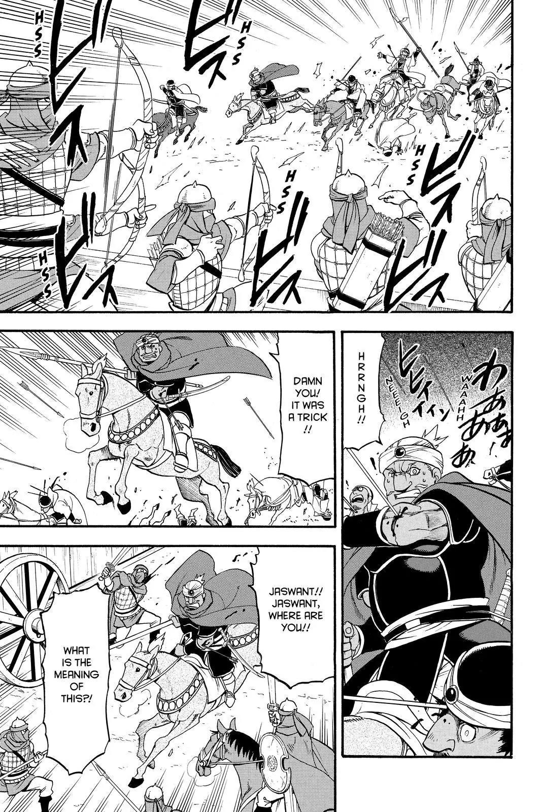 Arslan Senki (ARAKAWA Hiromu) Chapter 45 page 17 - Chapter 45: The Battle of Gujarat