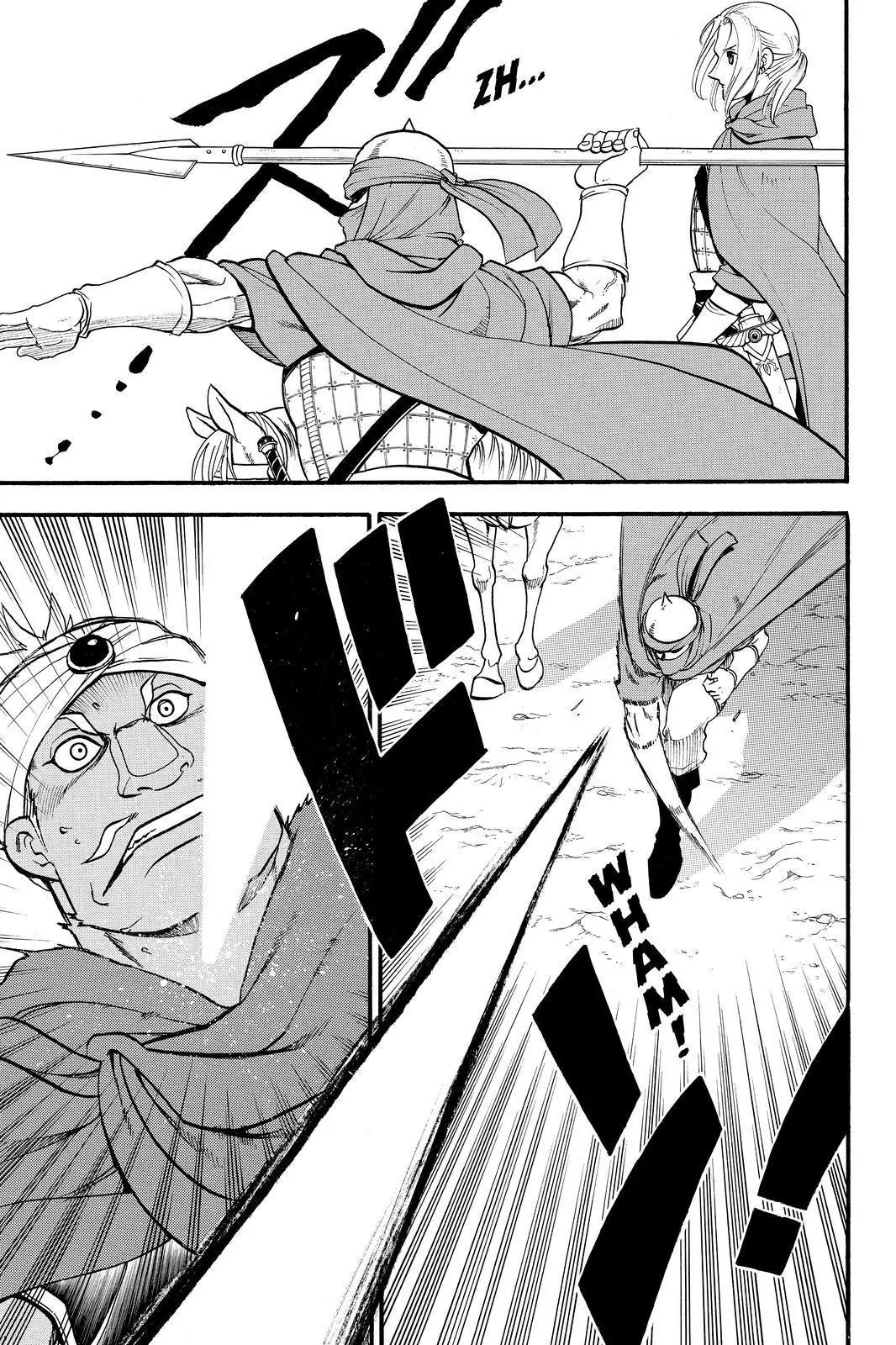 Arslan Senki (ARAKAWA Hiromu) Chapter 45 page 19 - Chapter 45: The Battle of Gujarat