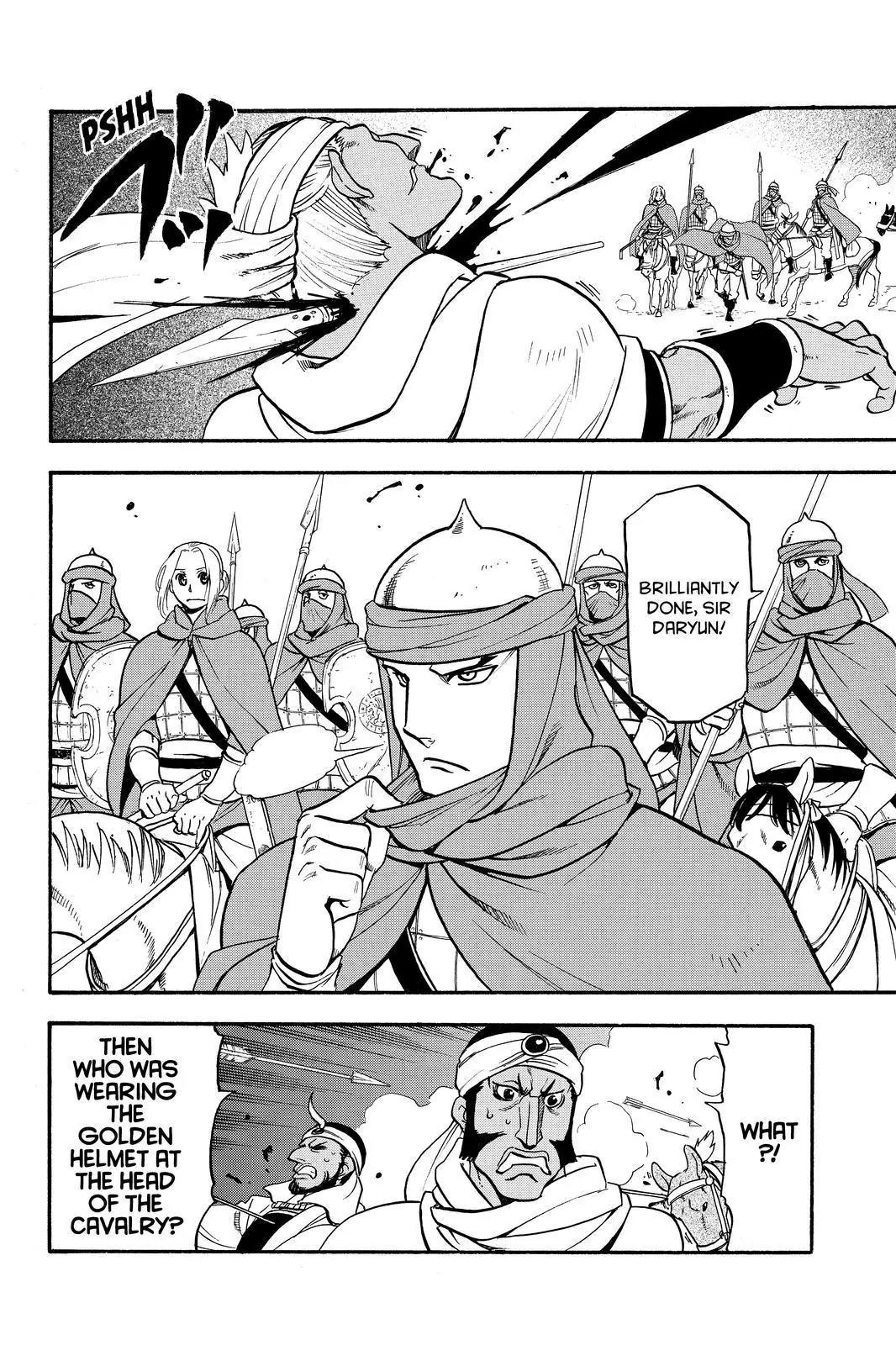 Arslan Senki (ARAKAWA Hiromu) Chapter 45 page 20 - Chapter 45: The Battle of Gujarat