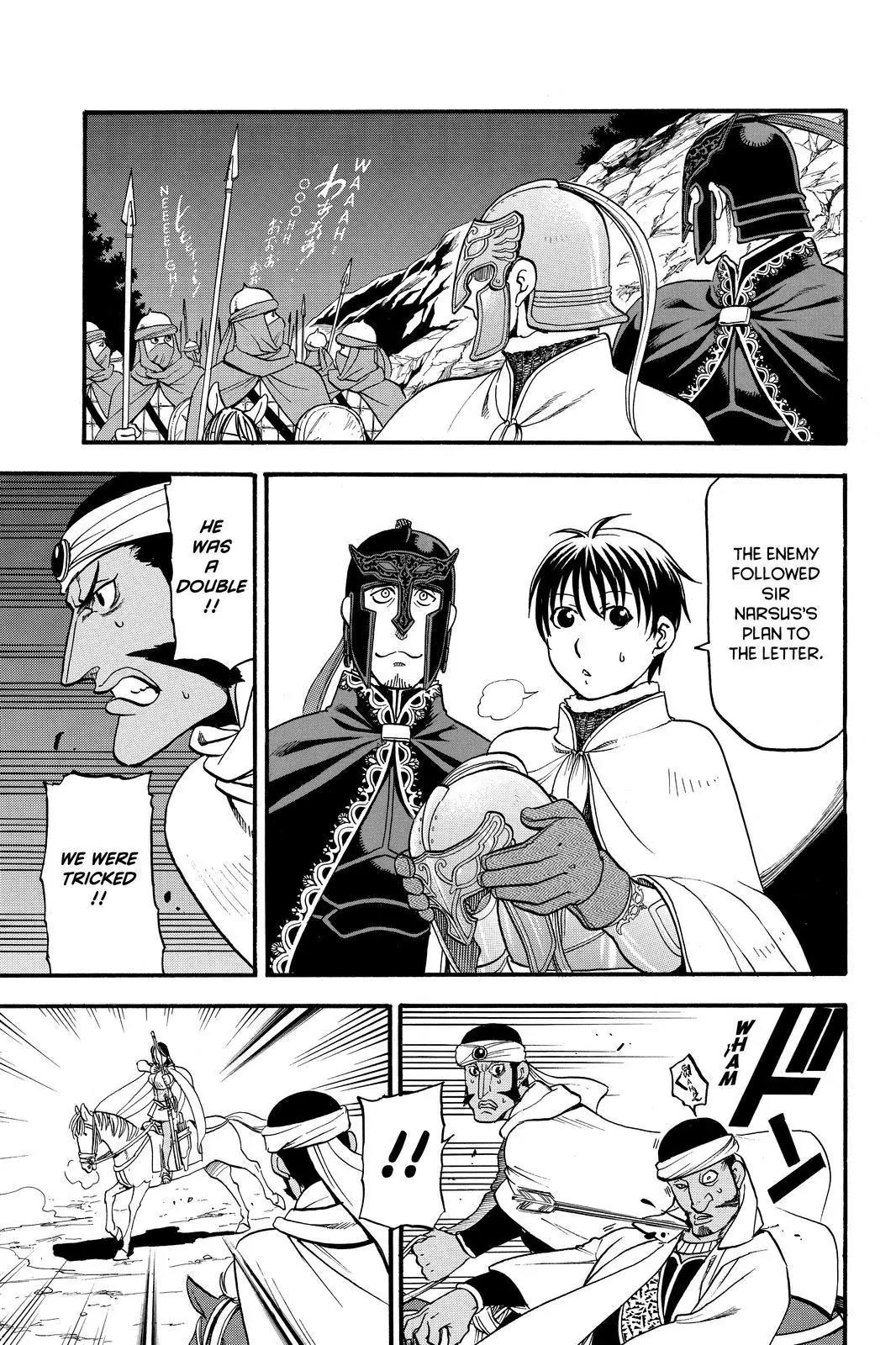Arslan Senki (ARAKAWA Hiromu) Chapter 45 page 21 - Chapter 45: The Battle of Gujarat