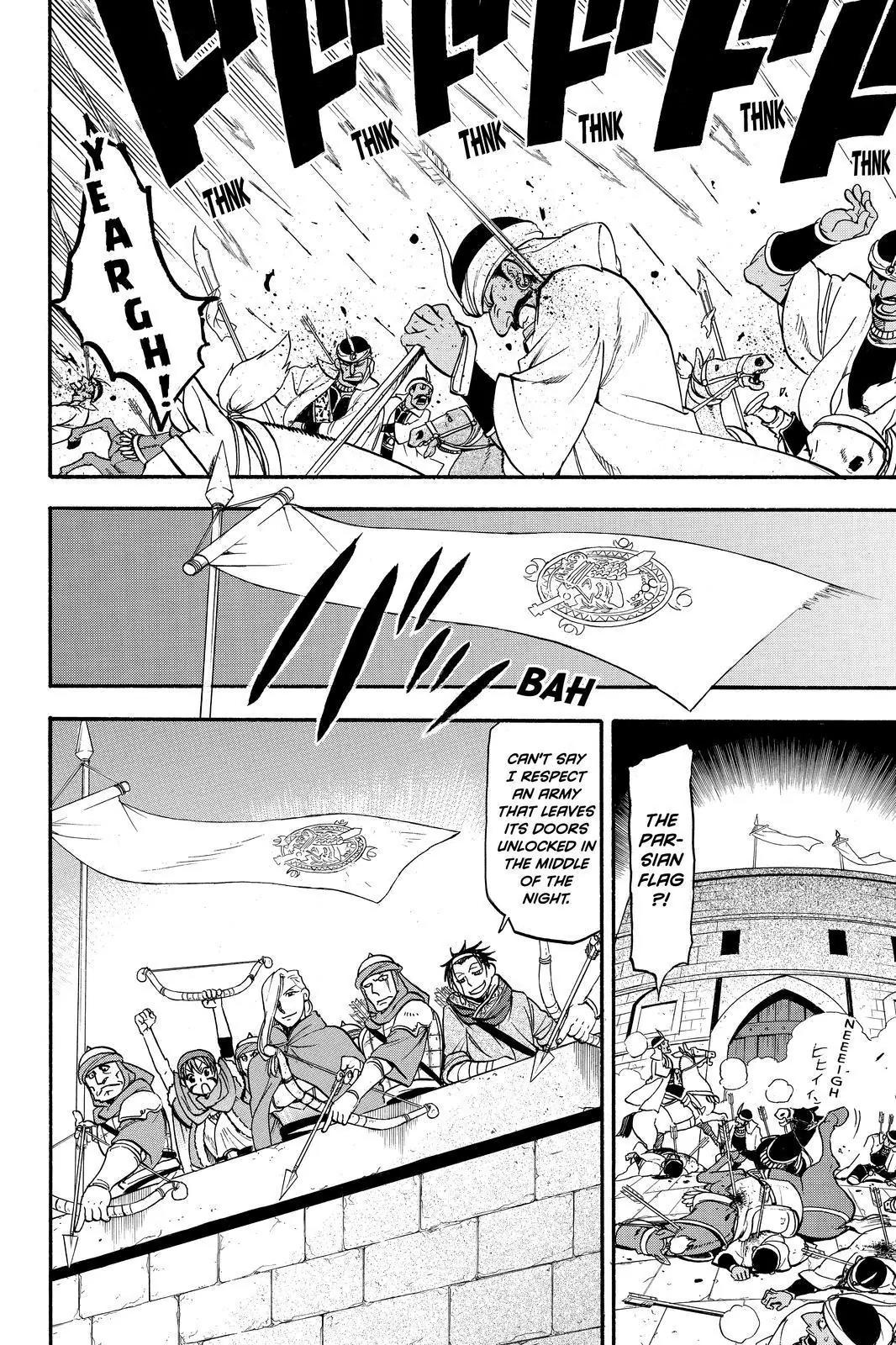 Arslan Senki (ARAKAWA Hiromu) Chapter 45 page 24 - Chapter 45: The Battle of Gujarat