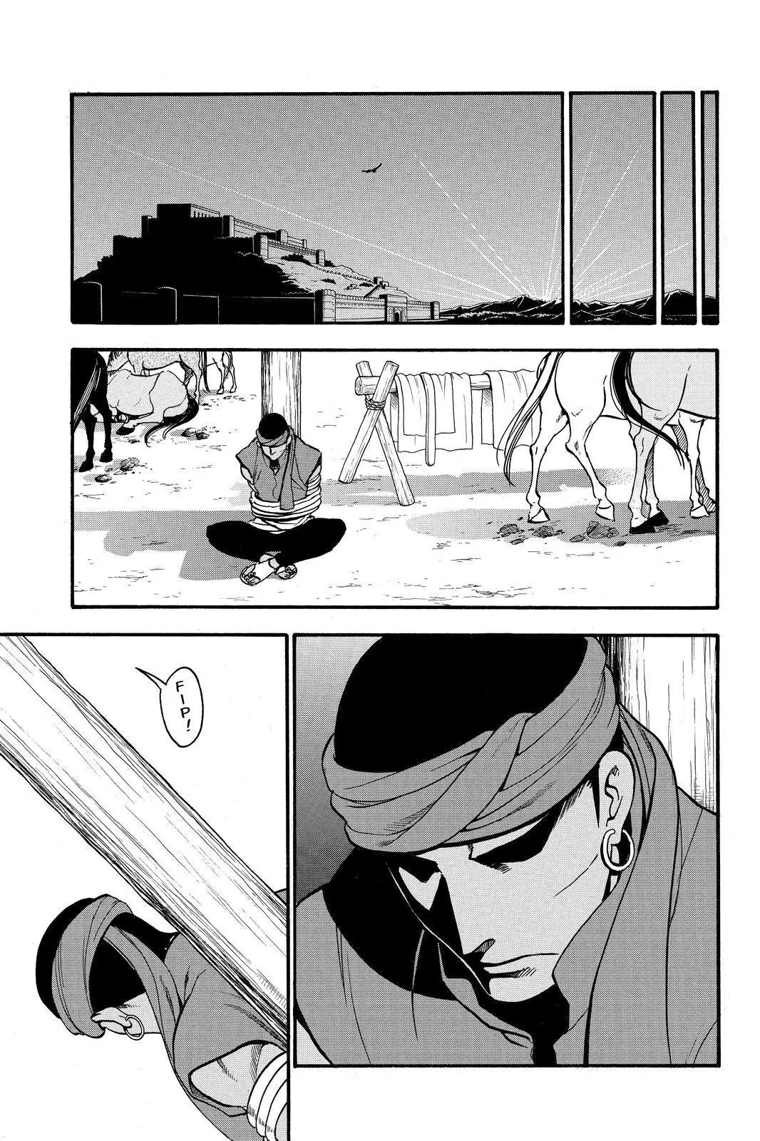 Arslan Senki (ARAKAWA Hiromu) Chapter 45 page 25 - Chapter 45: The Battle of Gujarat