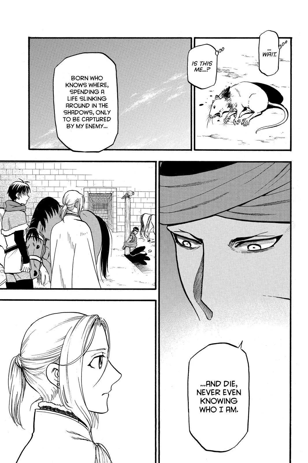 Arslan Senki (ARAKAWA Hiromu) Chapter 45 page 27 - Chapter 45: The Battle of Gujarat