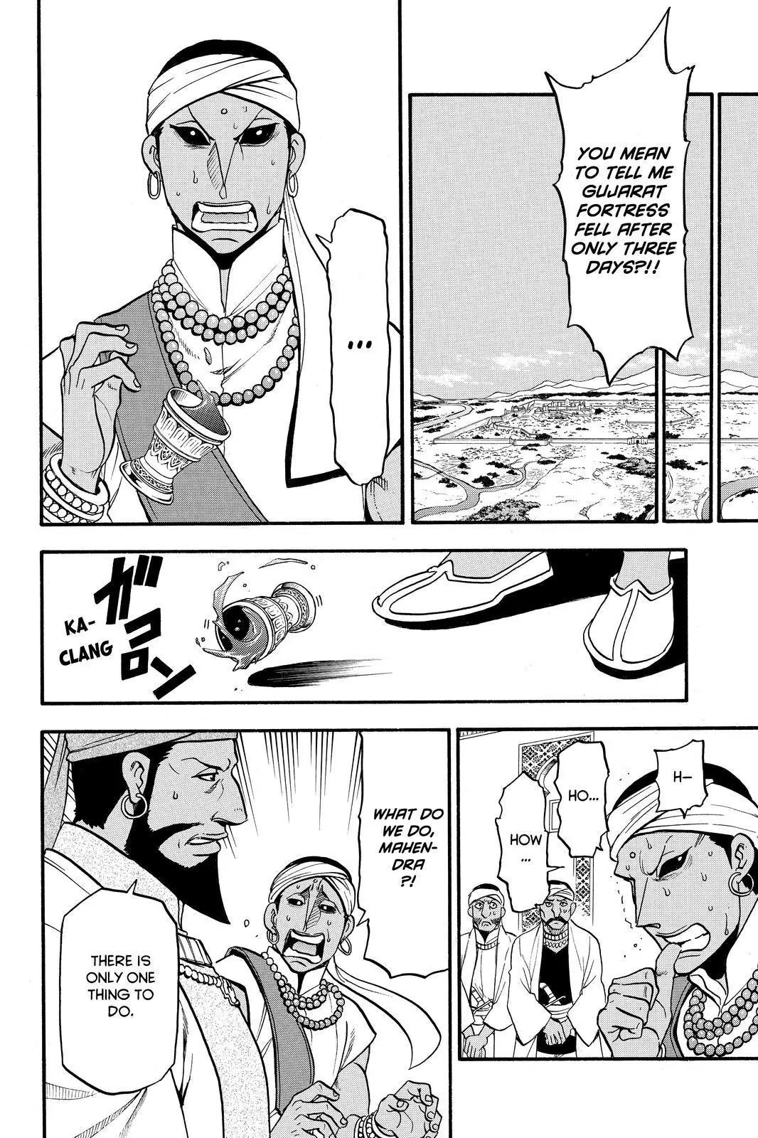 Arslan Senki (ARAKAWA Hiromu) Chapter 45 page 28 - Chapter 45: The Battle of Gujarat