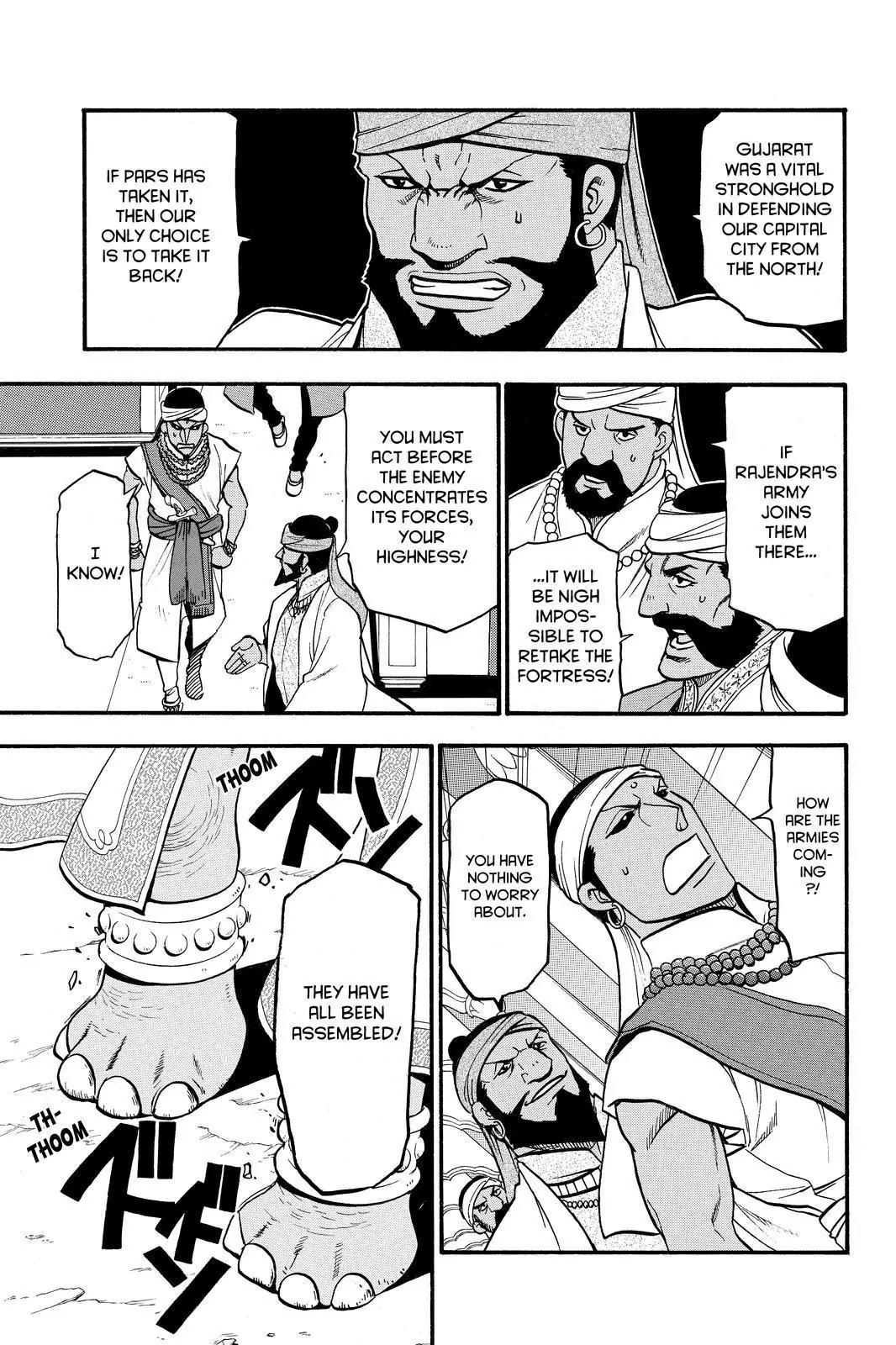 Arslan Senki (ARAKAWA Hiromu) Chapter 45 page 29 - Chapter 45: The Battle of Gujarat