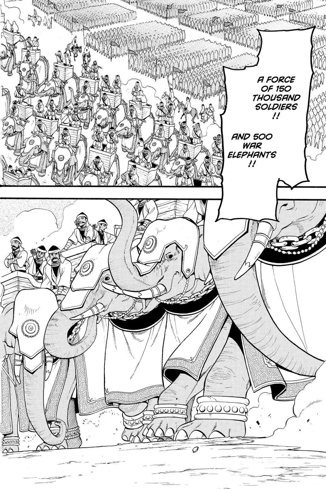 Arslan Senki (ARAKAWA Hiromu) Chapter 45 page 30 - Chapter 45: The Battle of Gujarat