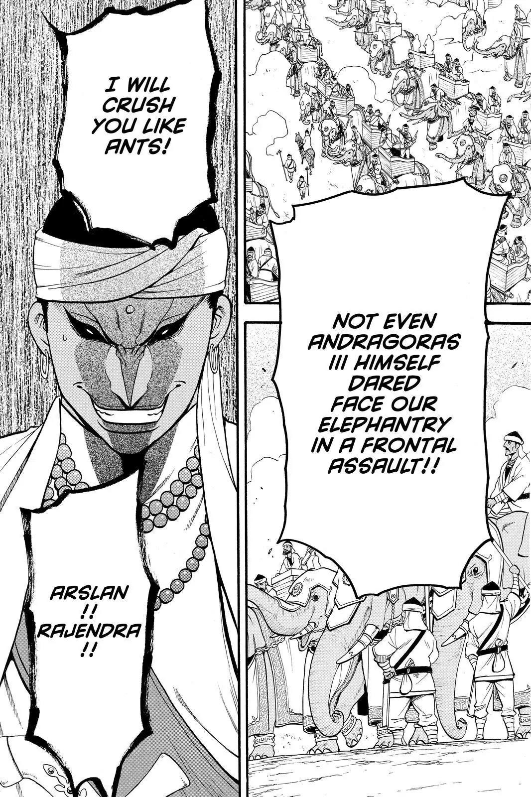 Arslan Senki (ARAKAWA Hiromu) Chapter 45 page 31 - Chapter 45: The Battle of Gujarat