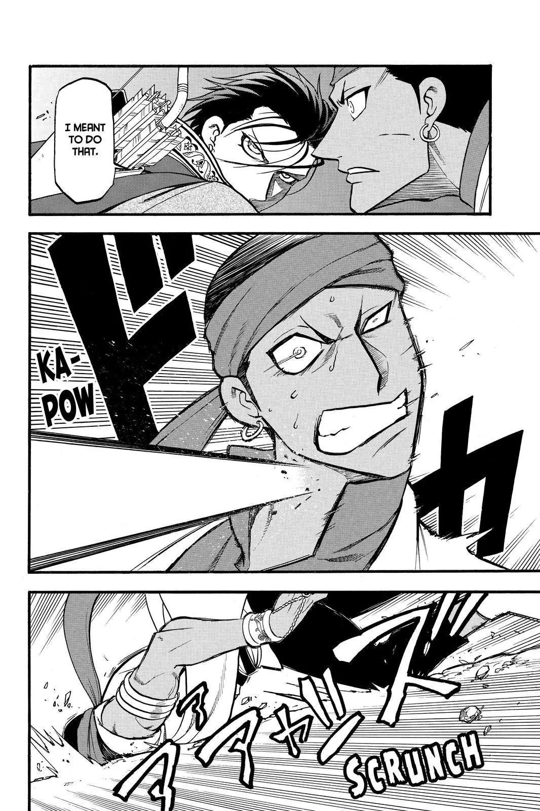 Arslan Senki (ARAKAWA Hiromu) Chapter 45 page 8 - Chapter 45: The Battle of Gujarat