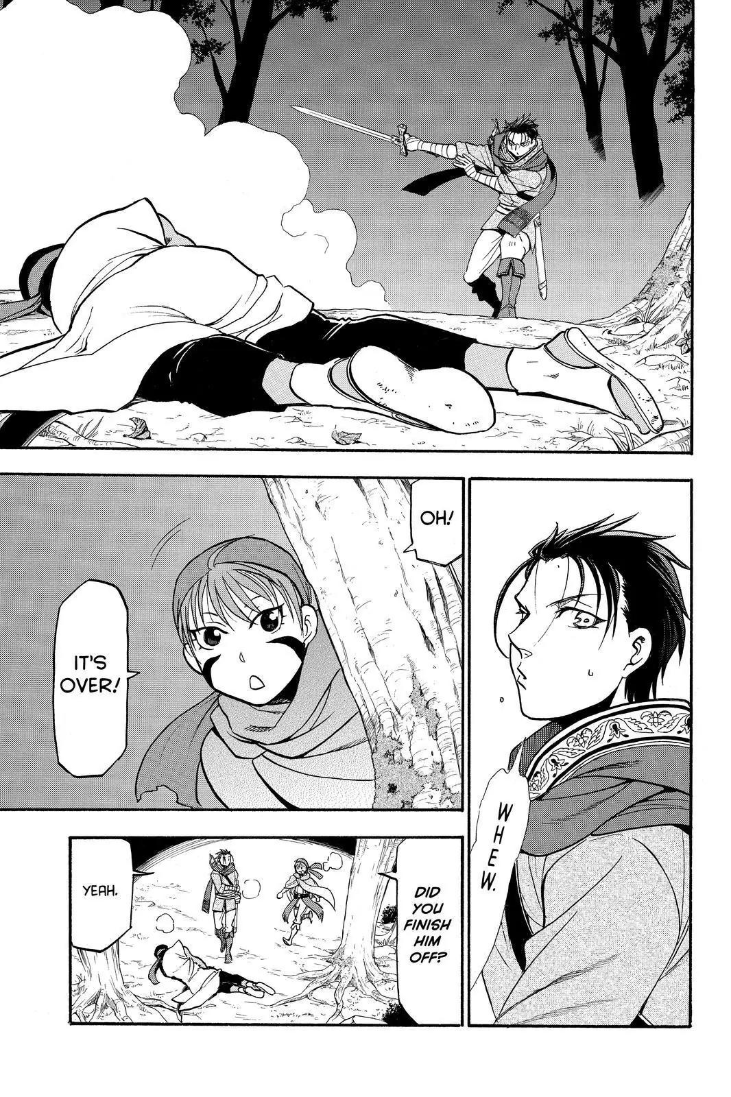 Arslan Senki (ARAKAWA Hiromu) Chapter 45 page 9 - Chapter 45: The Battle of Gujarat