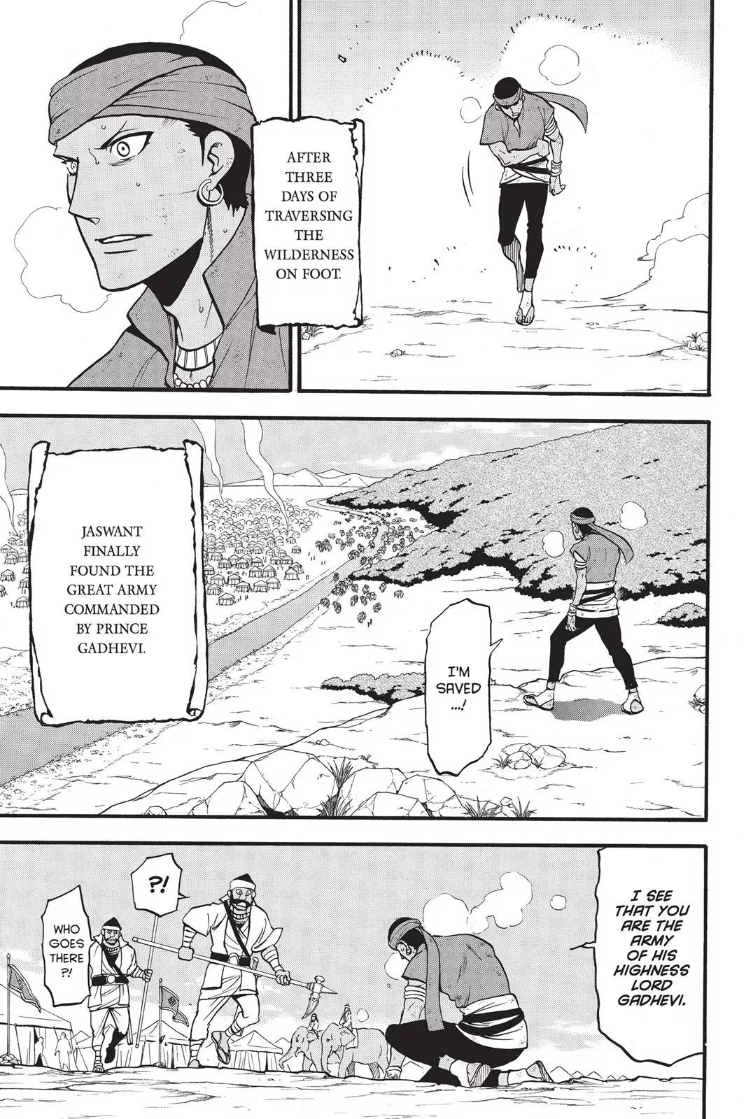 Arslan Senki (ARAKAWA Hiromu) Chapter 46 page 18 - Chapter 46: The Bond of Servant and Master
