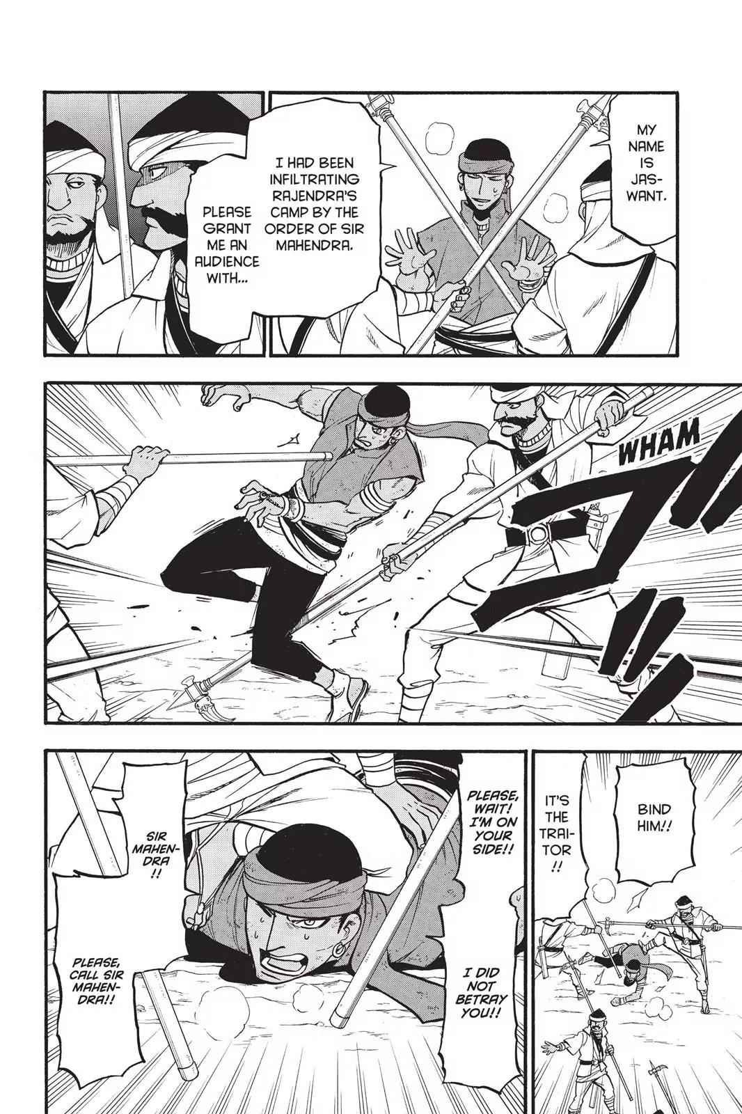 Arslan Senki (ARAKAWA Hiromu) Chapter 46 page 19 - Chapter 46: The Bond of Servant and Master