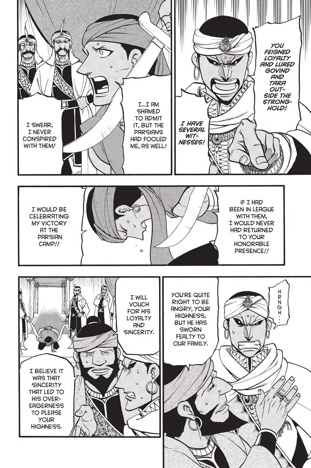 Arslan Senki (ARAKAWA Hiromu) Chapter 46 page 21 - Chapter 46: The Bond of Servant and Master