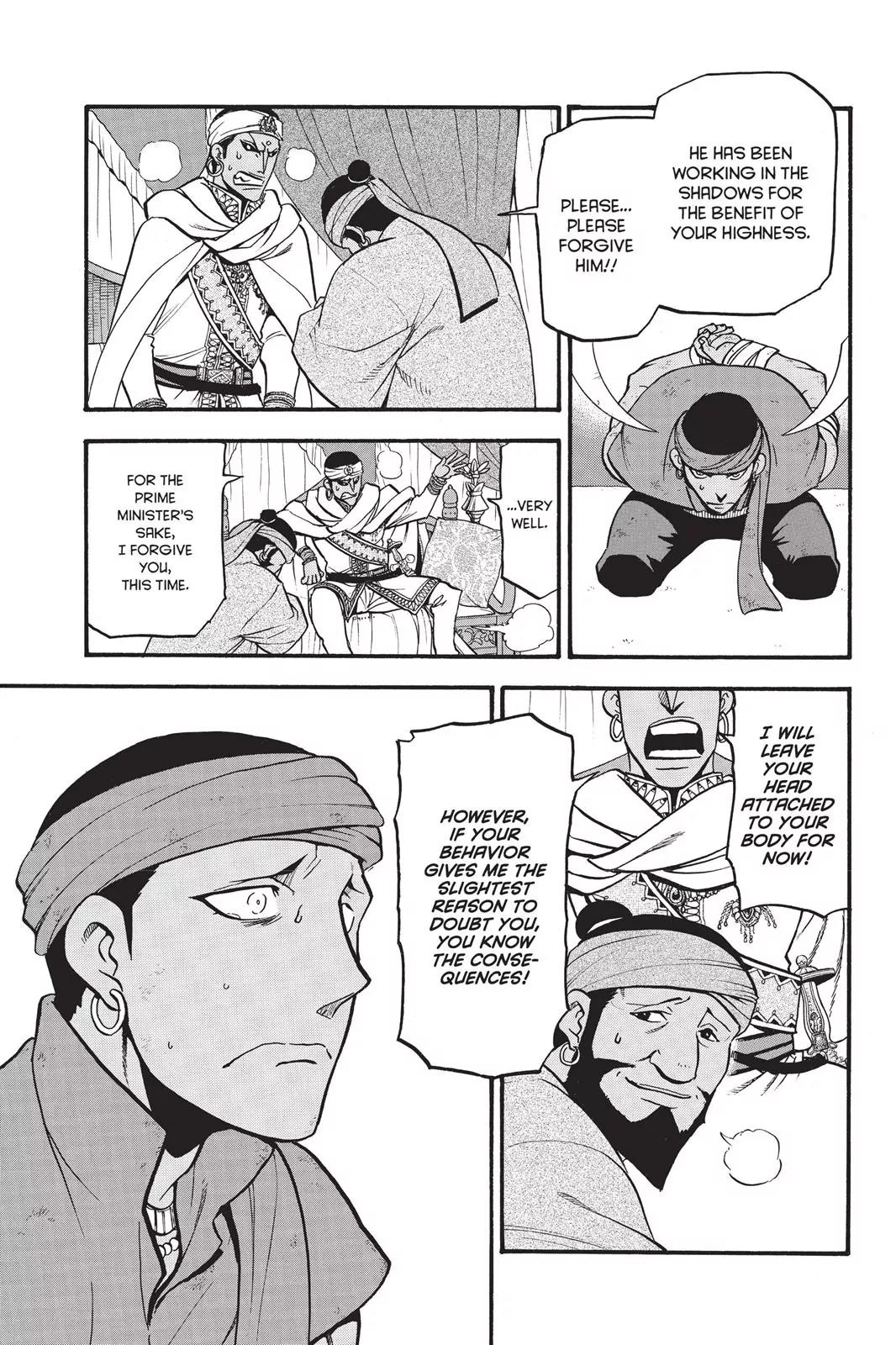 Arslan Senki (ARAKAWA Hiromu) Chapter 46 page 22 - Chapter 46: The Bond of Servant and Master