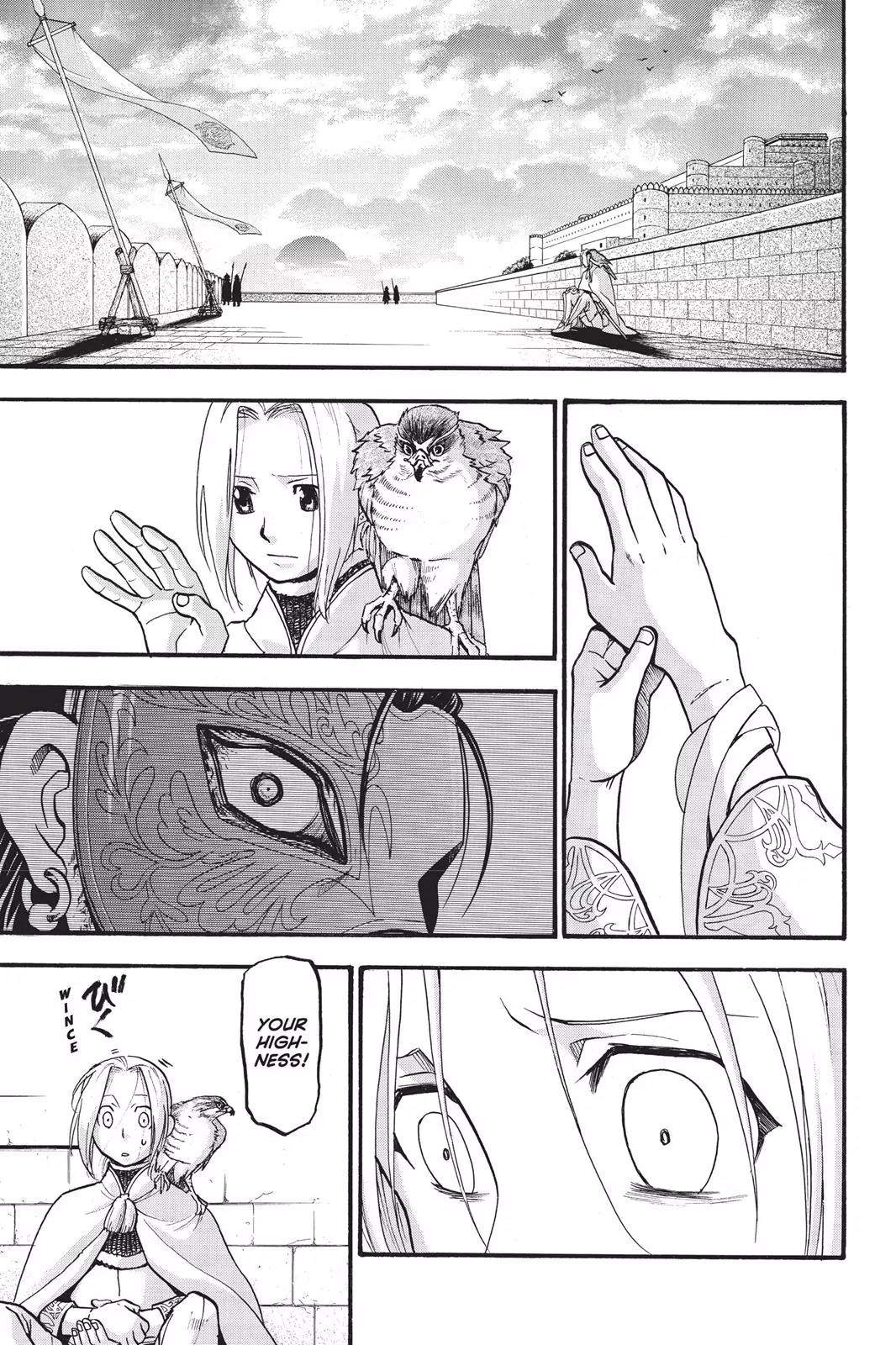Arslan Senki (ARAKAWA Hiromu) Chapter 46 page 26 - Chapter 46: The Bond of Servant and Master