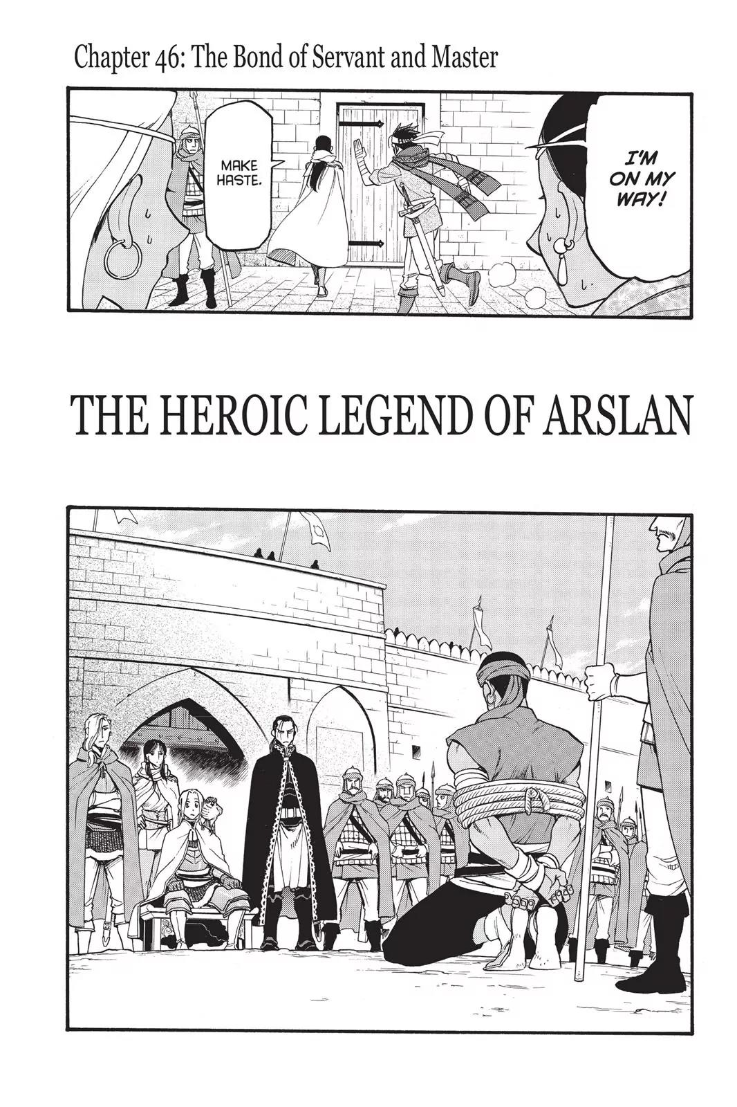 Arslan Senki (ARAKAWA Hiromu) Chapter 46 page 4 - Chapter 46: The Bond of Servant and Master