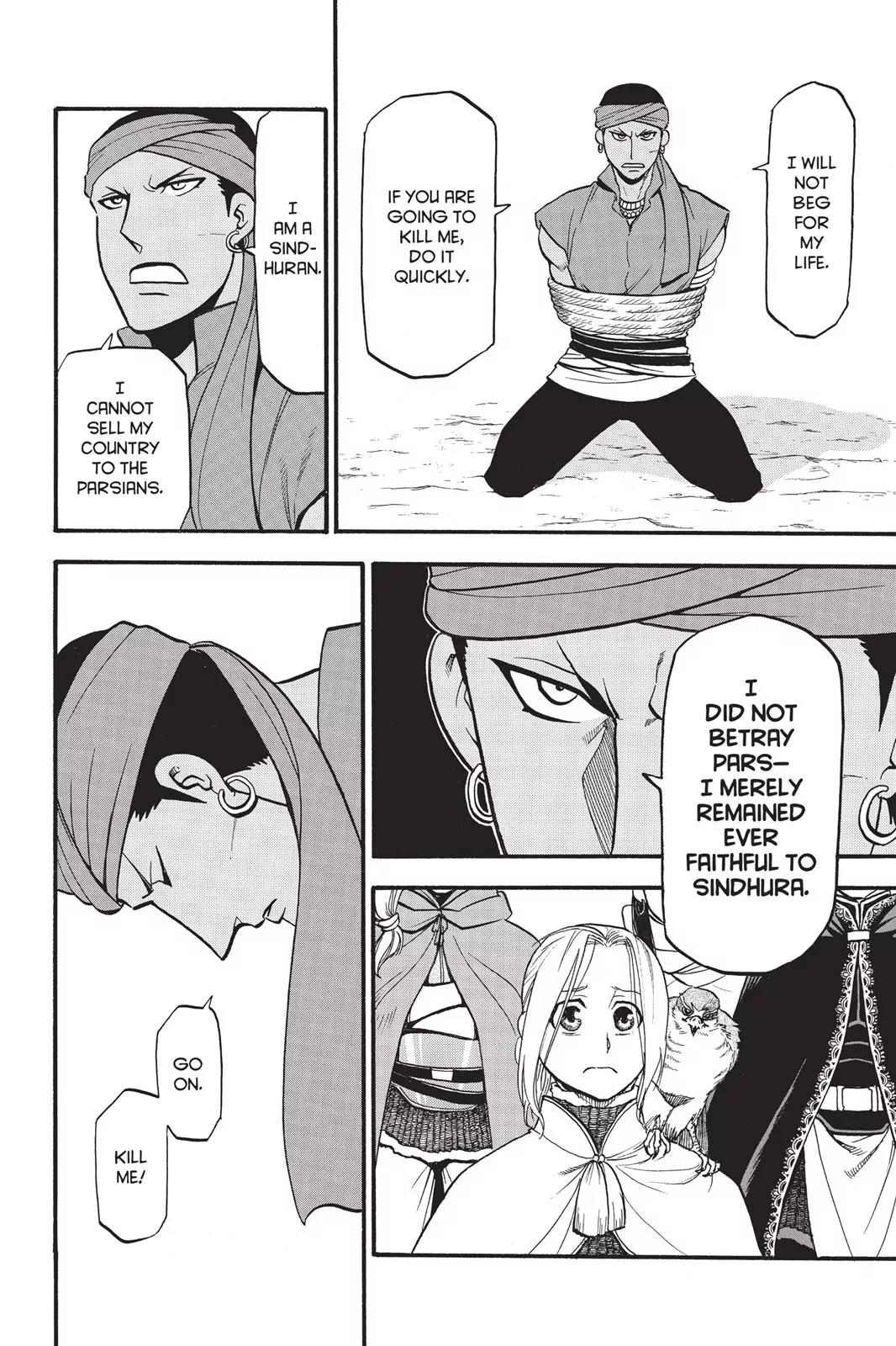Arslan Senki (ARAKAWA Hiromu) Chapter 46 page 5 - Chapter 46: The Bond of Servant and Master
