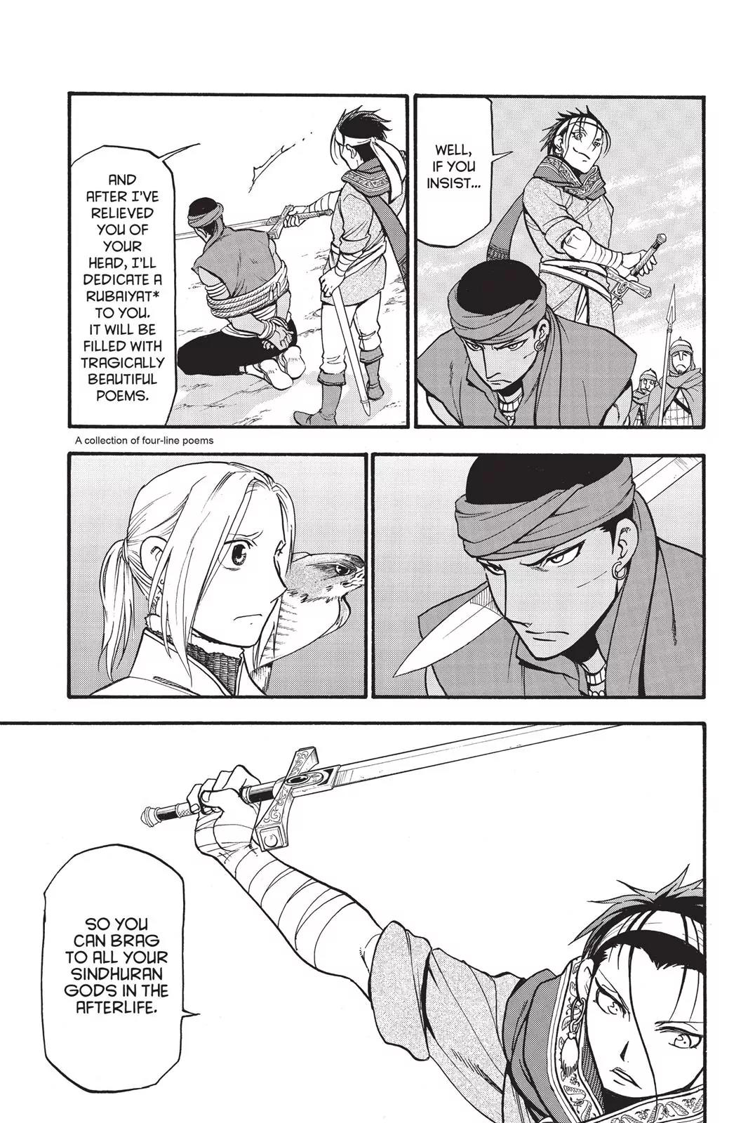 Arslan Senki (ARAKAWA Hiromu) Chapter 46 page 6 - Chapter 46: The Bond of Servant and Master