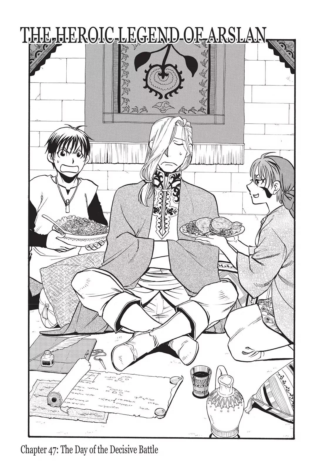 Arslan Senki (ARAKAWA Hiromu) Chapter 47 page 12 - Chapter 47: The Day of the Decisive Battle