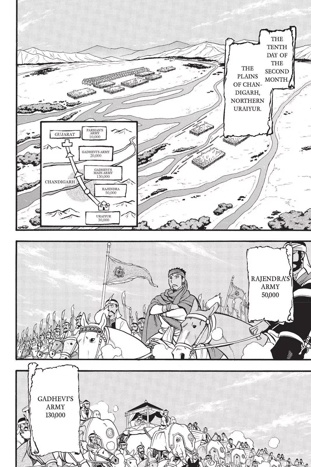 Arslan Senki (ARAKAWA Hiromu) Chapter 47 page 13 - Chapter 47: The Day of the Decisive Battle