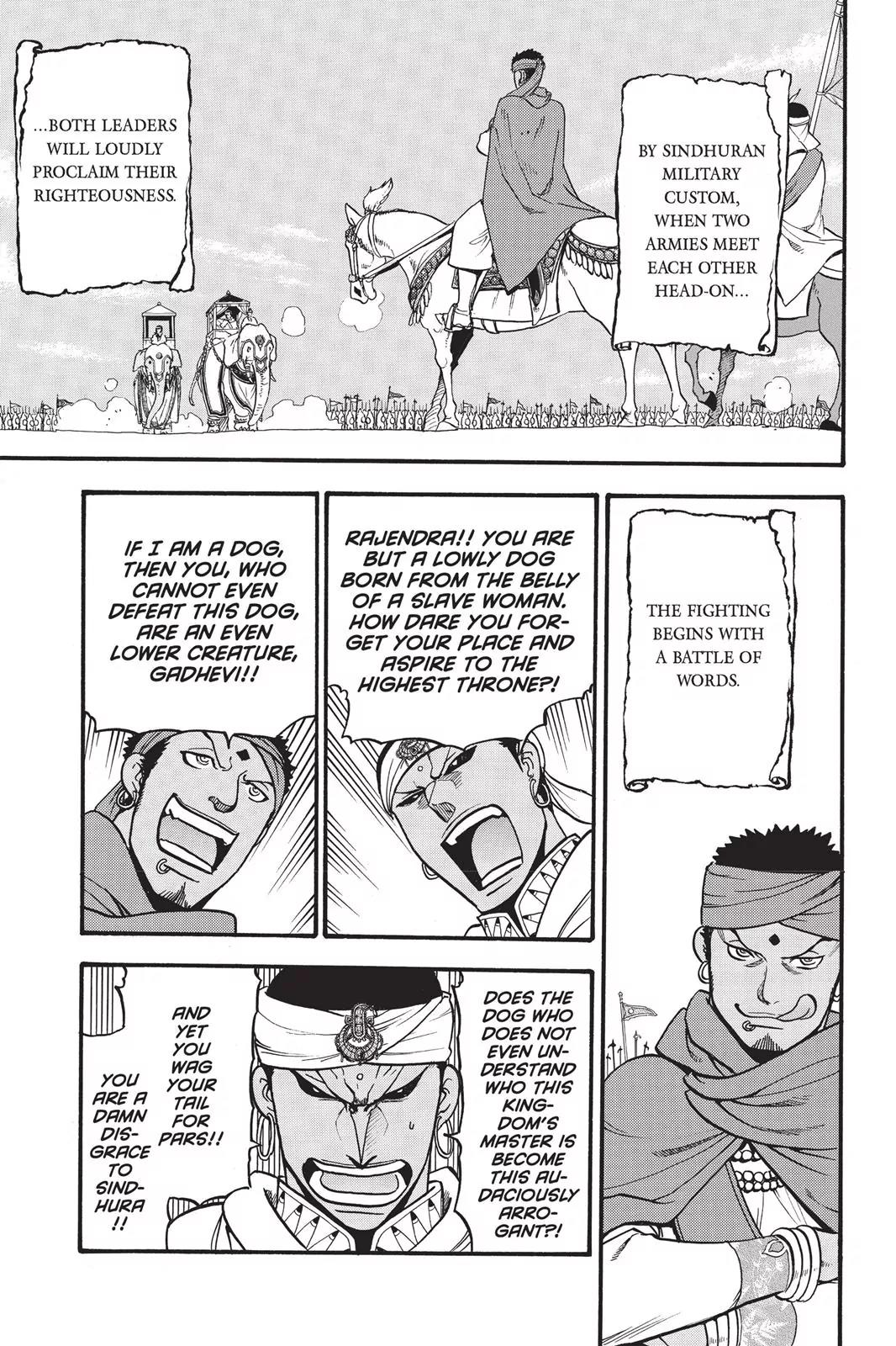 Arslan Senki (ARAKAWA Hiromu) Chapter 47 page 14 - Chapter 47: The Day of the Decisive Battle