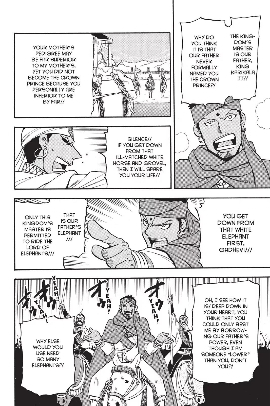 Arslan Senki (ARAKAWA Hiromu) Chapter 47 page 15 - Chapter 47: The Day of the Decisive Battle