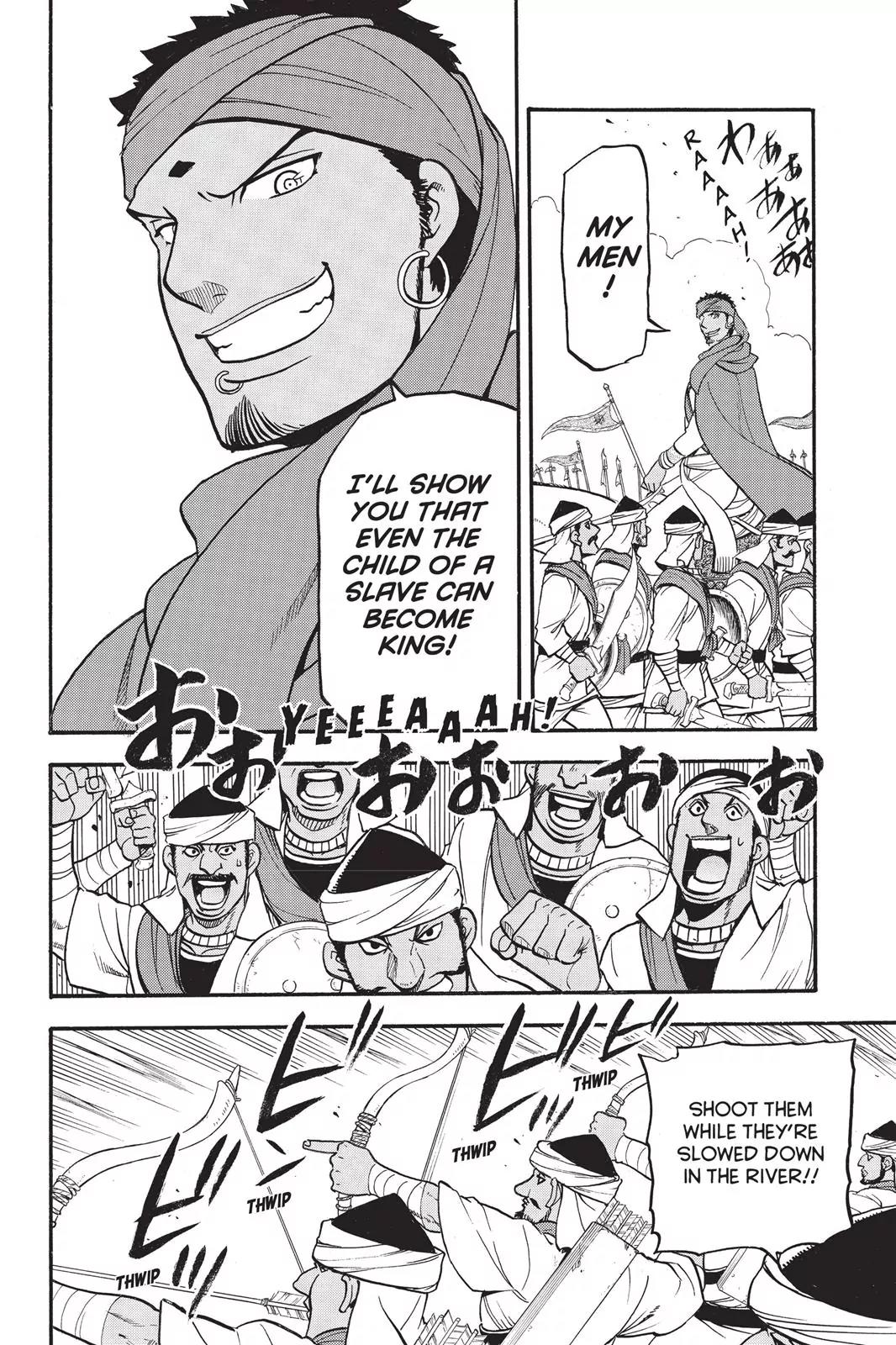 Arslan Senki (ARAKAWA Hiromu) Chapter 47 page 17 - Chapter 47: The Day of the Decisive Battle