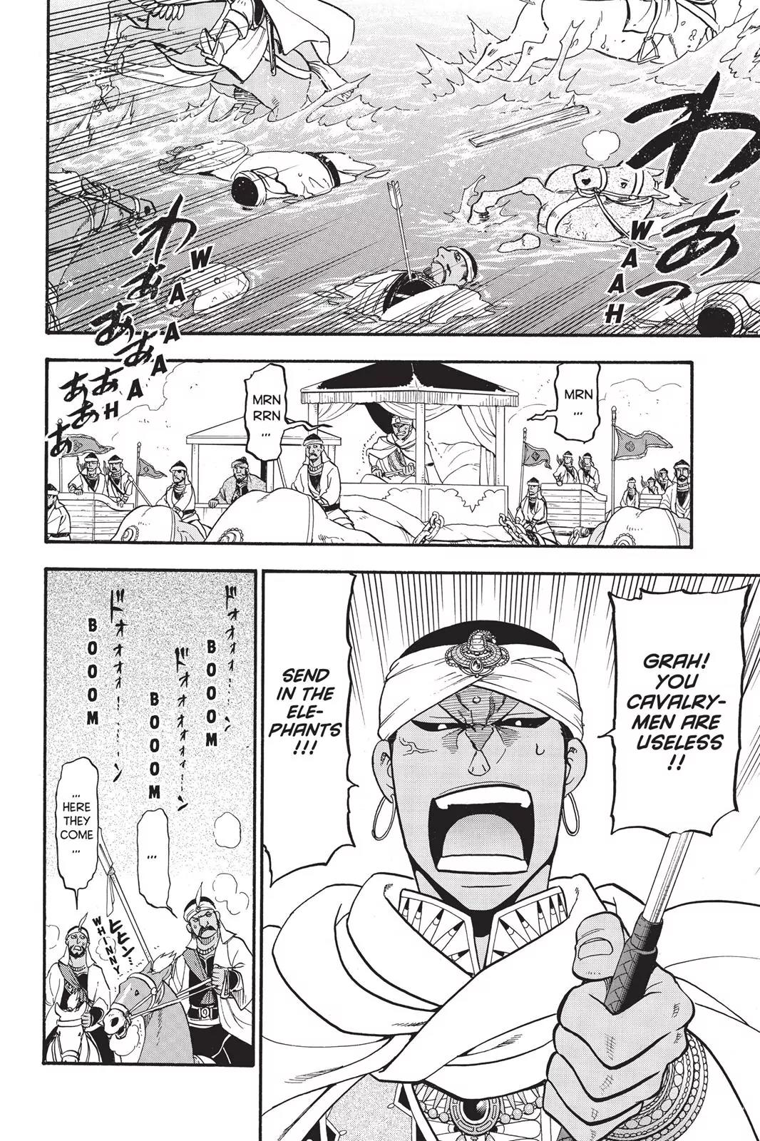Arslan Senki (ARAKAWA Hiromu) Chapter 47 page 19 - Chapter 47: The Day of the Decisive Battle