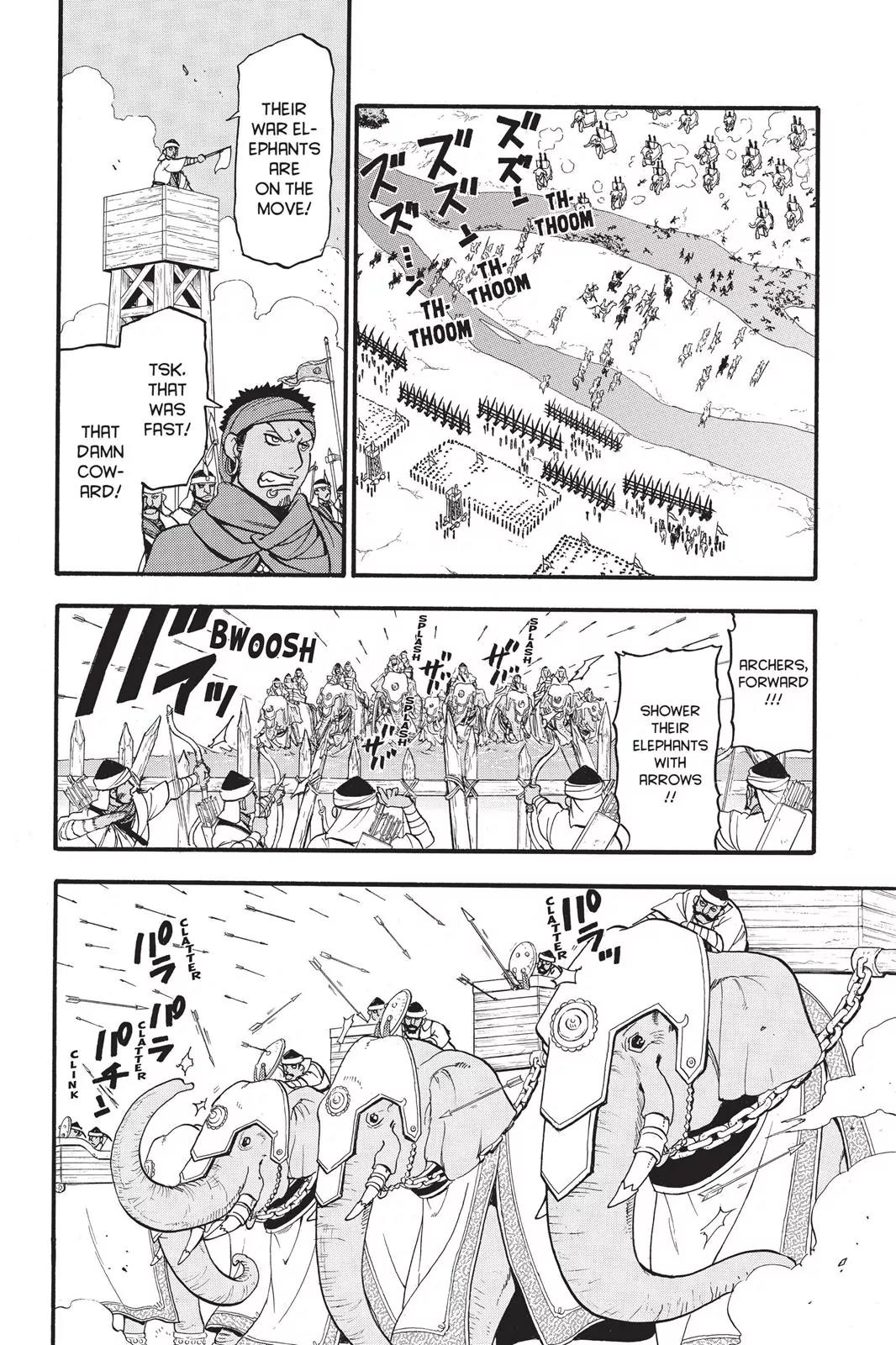 Arslan Senki (ARAKAWA Hiromu) Chapter 47 page 21 - Chapter 47: The Day of the Decisive Battle