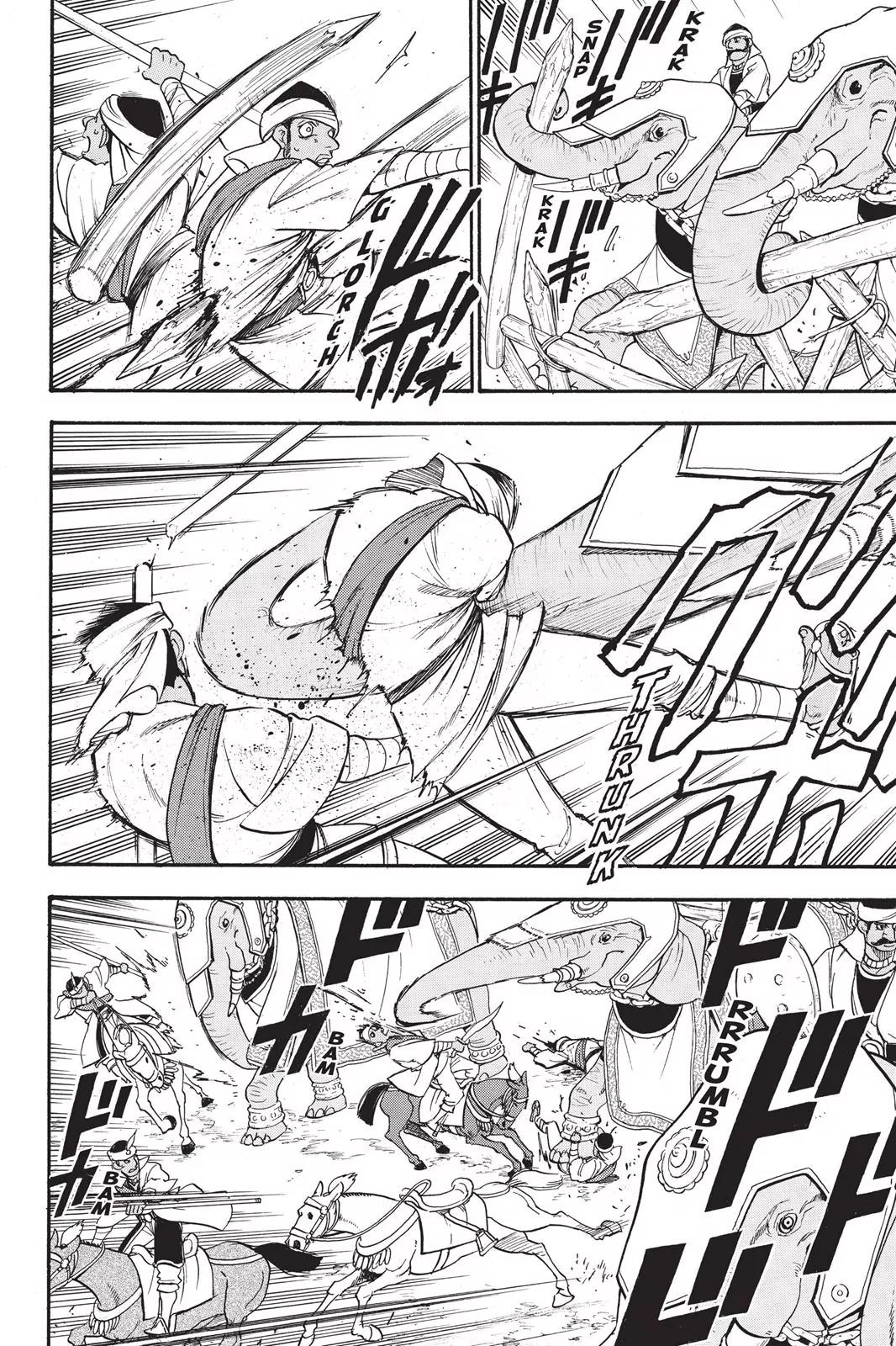 Arslan Senki (ARAKAWA Hiromu) Chapter 47 page 23 - Chapter 47: The Day of the Decisive Battle
