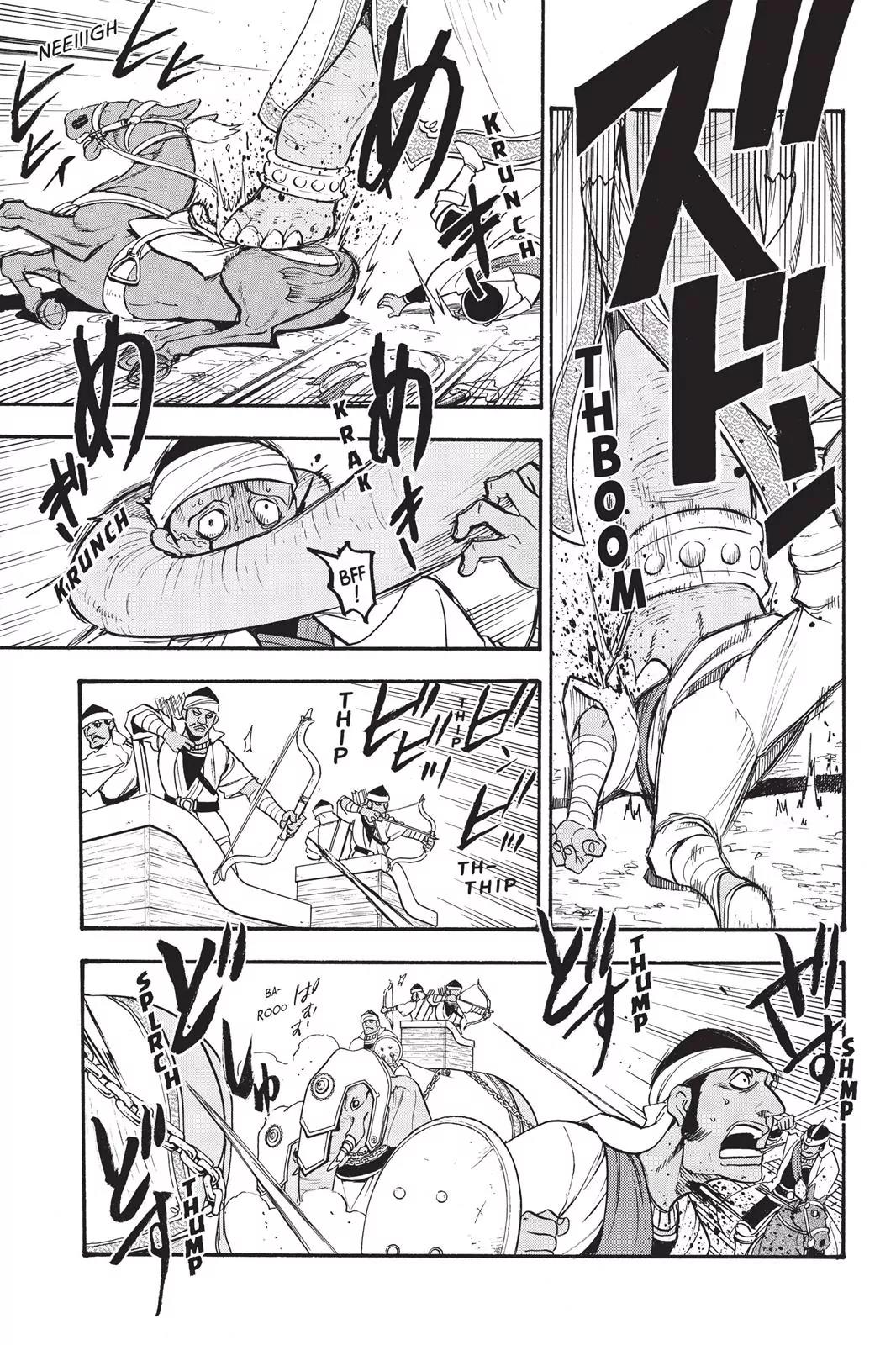 Arslan Senki (ARAKAWA Hiromu) Chapter 47 page 24 - Chapter 47: The Day of the Decisive Battle