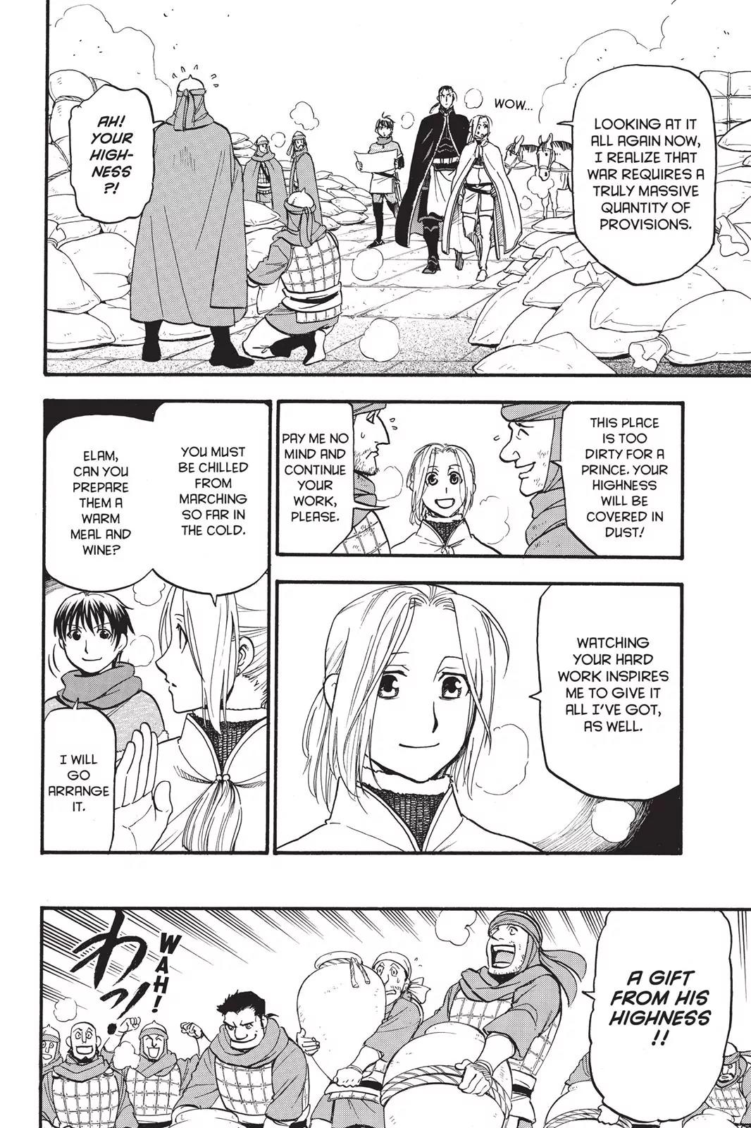 Arslan Senki (ARAKAWA Hiromu) Chapter 47 page 3 - Chapter 47: The Day of the Decisive Battle