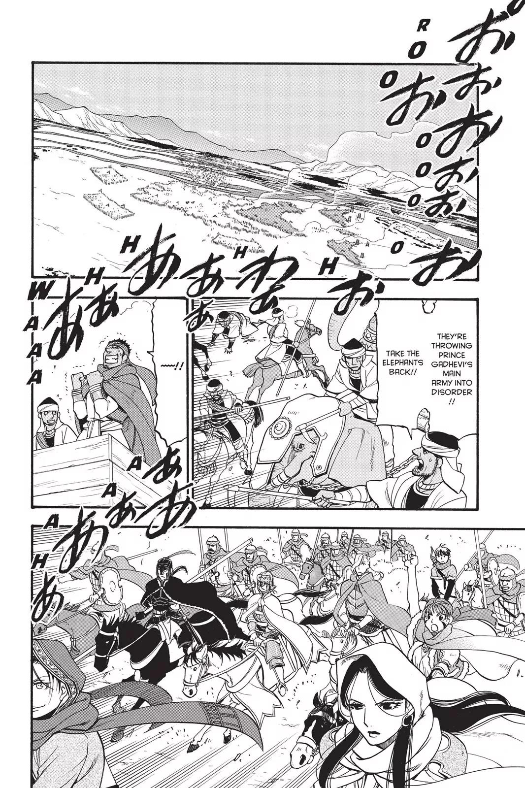 Arslan Senki (ARAKAWA Hiromu) Chapter 47 page 31 - Chapter 47: The Day of the Decisive Battle