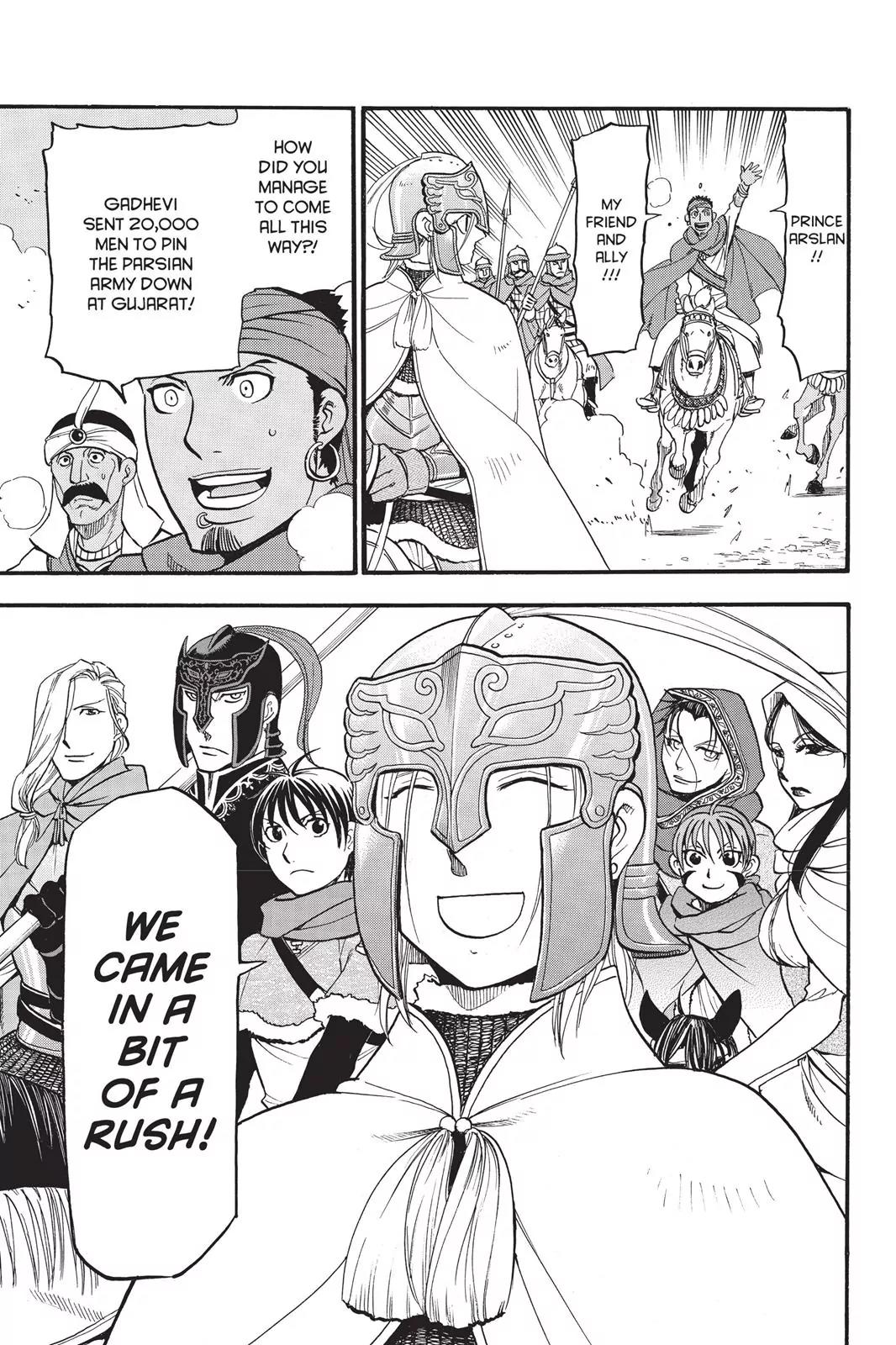 Arslan Senki (ARAKAWA Hiromu) Chapter 47 page 32 - Chapter 47: The Day of the Decisive Battle