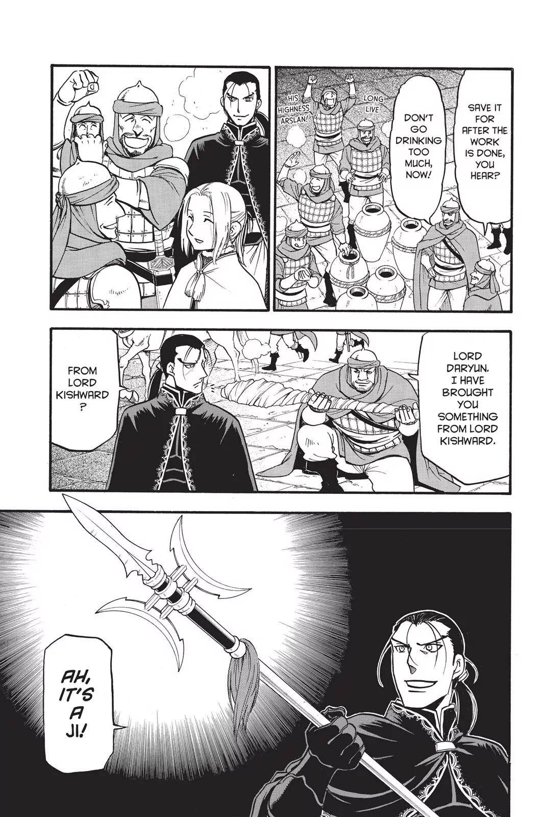 Arslan Senki (ARAKAWA Hiromu) Chapter 47 page 4 - Chapter 47: The Day of the Decisive Battle