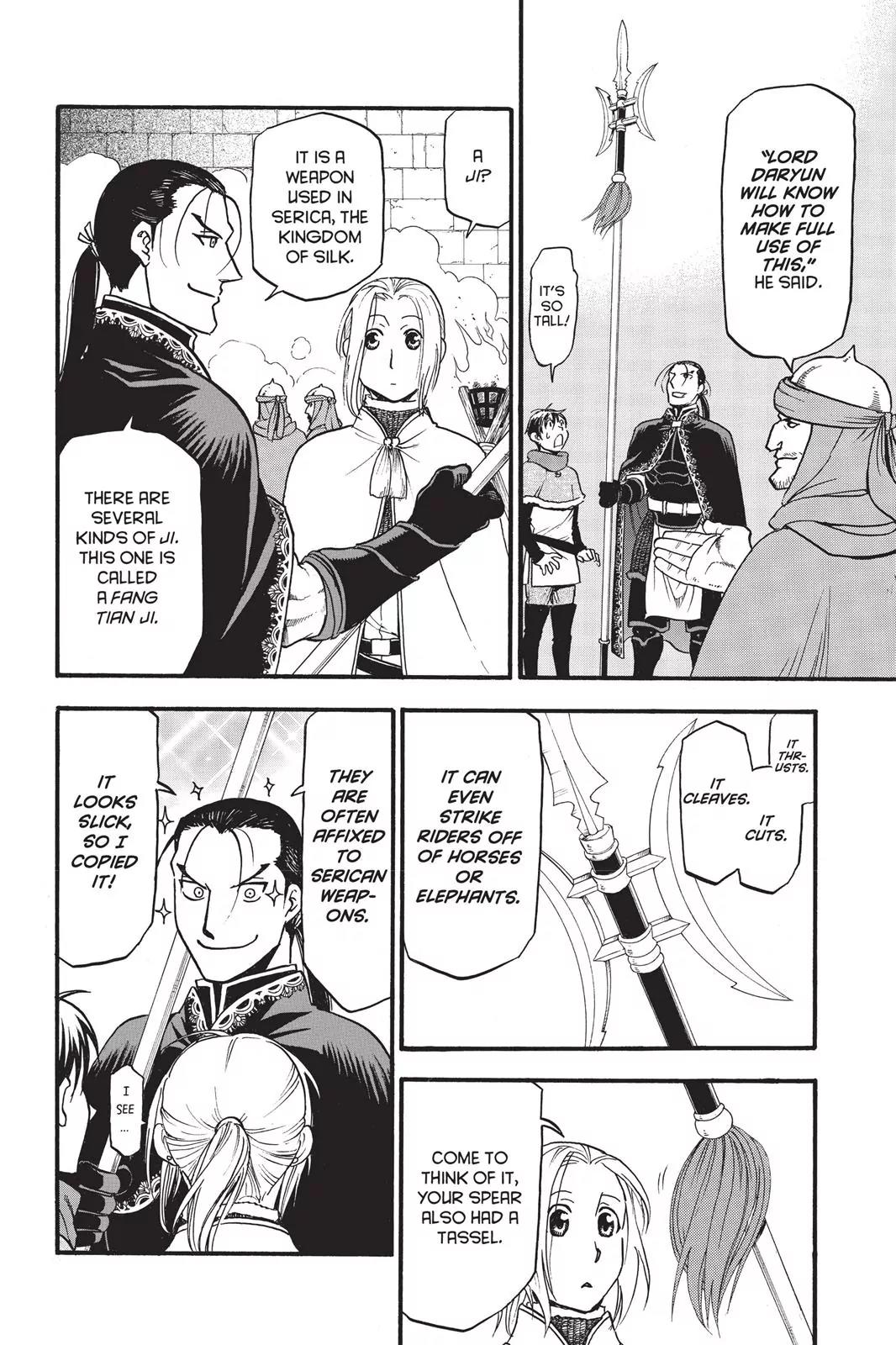 Arslan Senki (ARAKAWA Hiromu) Chapter 47 page 5 - Chapter 47: The Day of the Decisive Battle