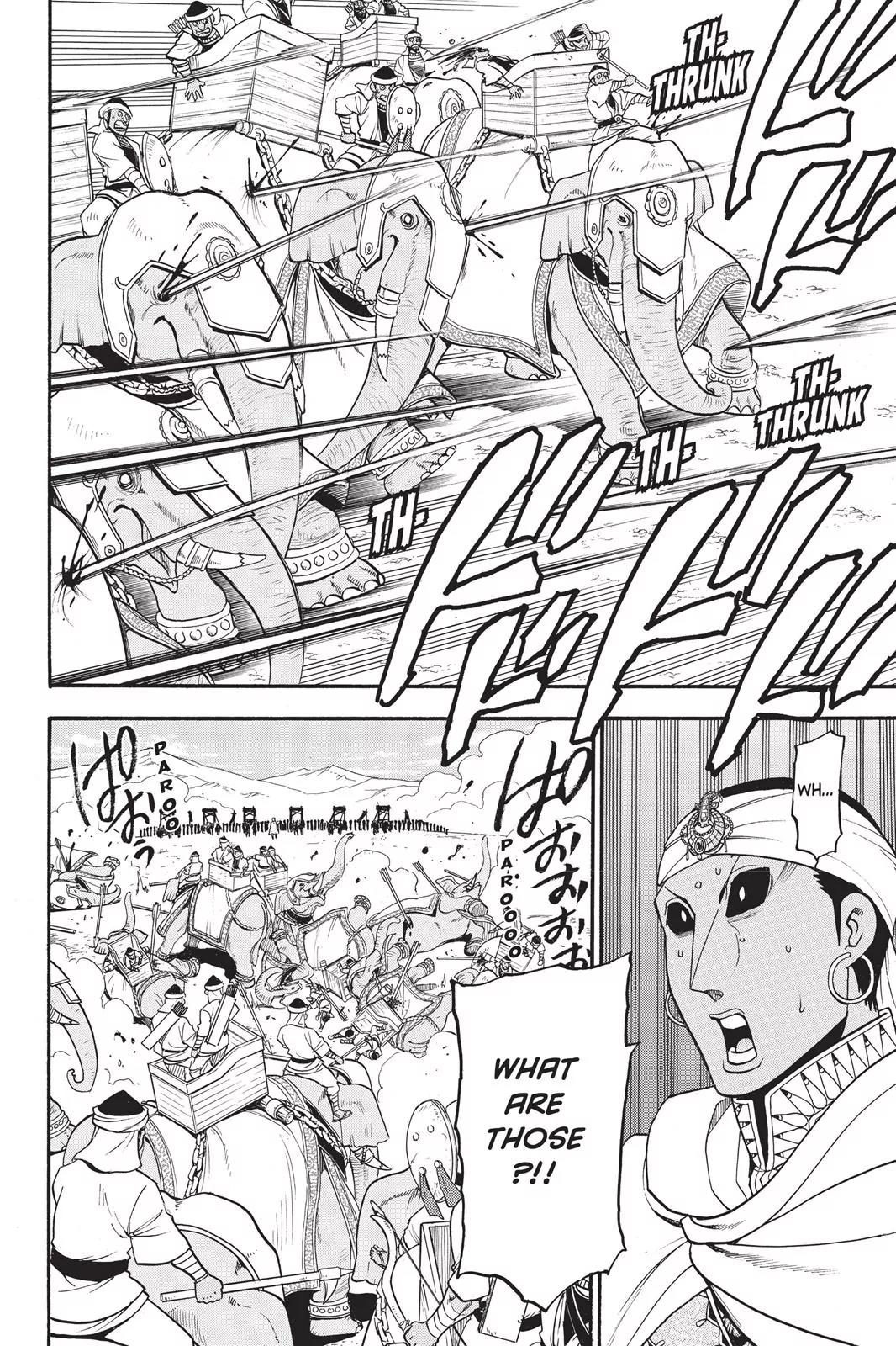 Arslan Senki (ARAKAWA Hiromu) Chapter 48 page 12 - Chapter 48: The Thundering Elephantry