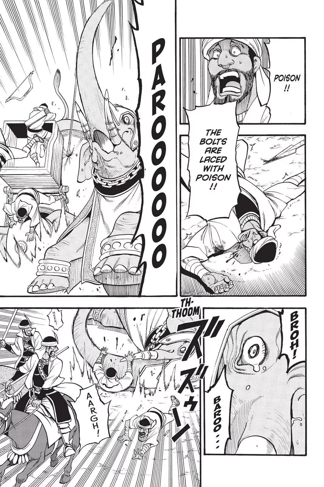 Arslan Senki (ARAKAWA Hiromu) Chapter 48 page 15 - Chapter 48: The Thundering Elephantry